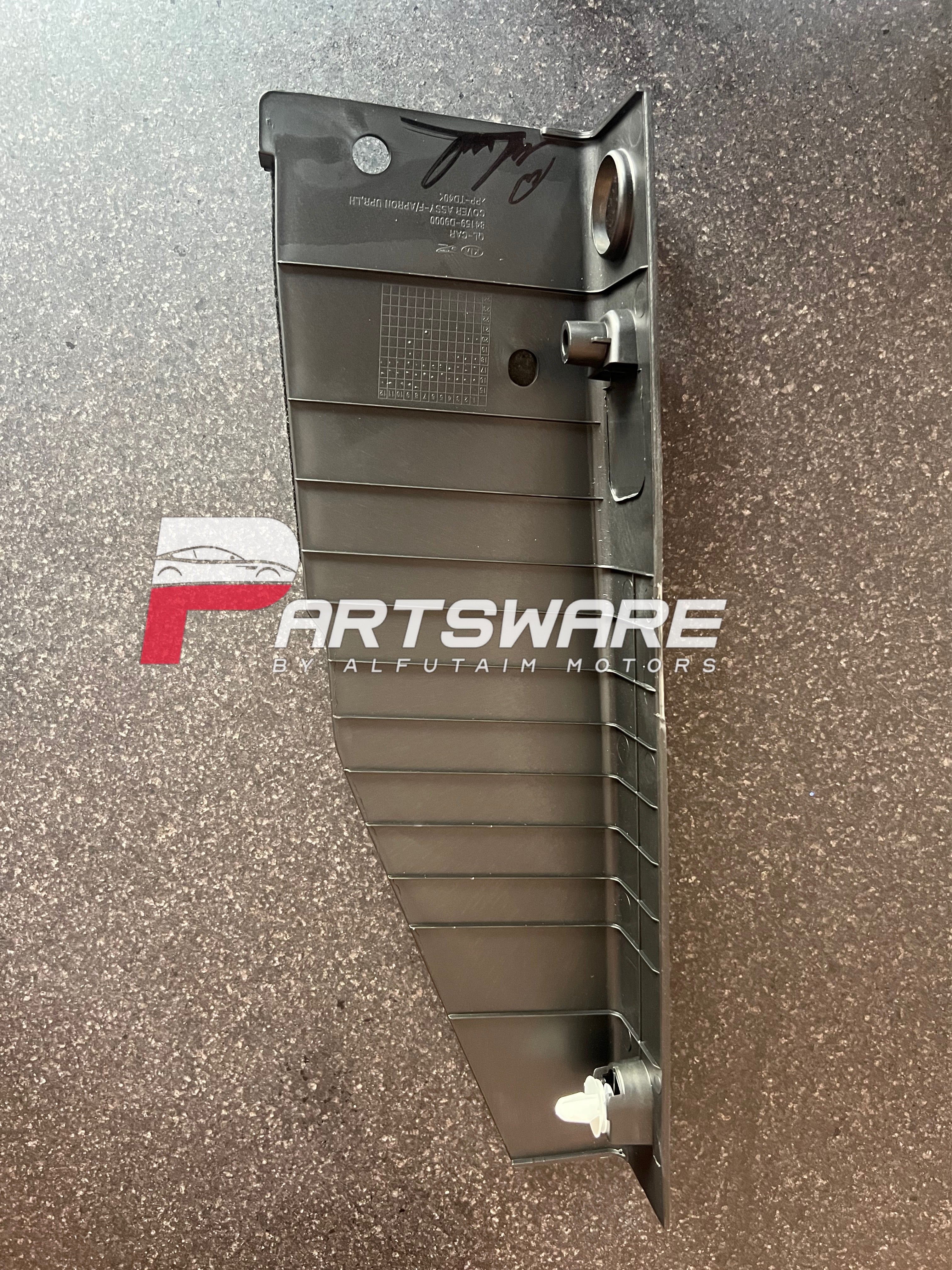 Genuine KIA Sportage Fender Apron Cover | Original Fender Inner Apron Cover | KIA Sportage Body Parts Pakistan