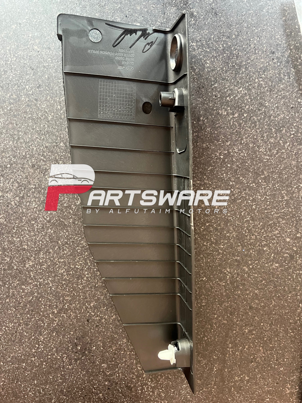 Genuine KIA Sportage Fender Apron Cover | Original Fender Inner Apron Cover | KIA Sportage Body Parts Pakistan