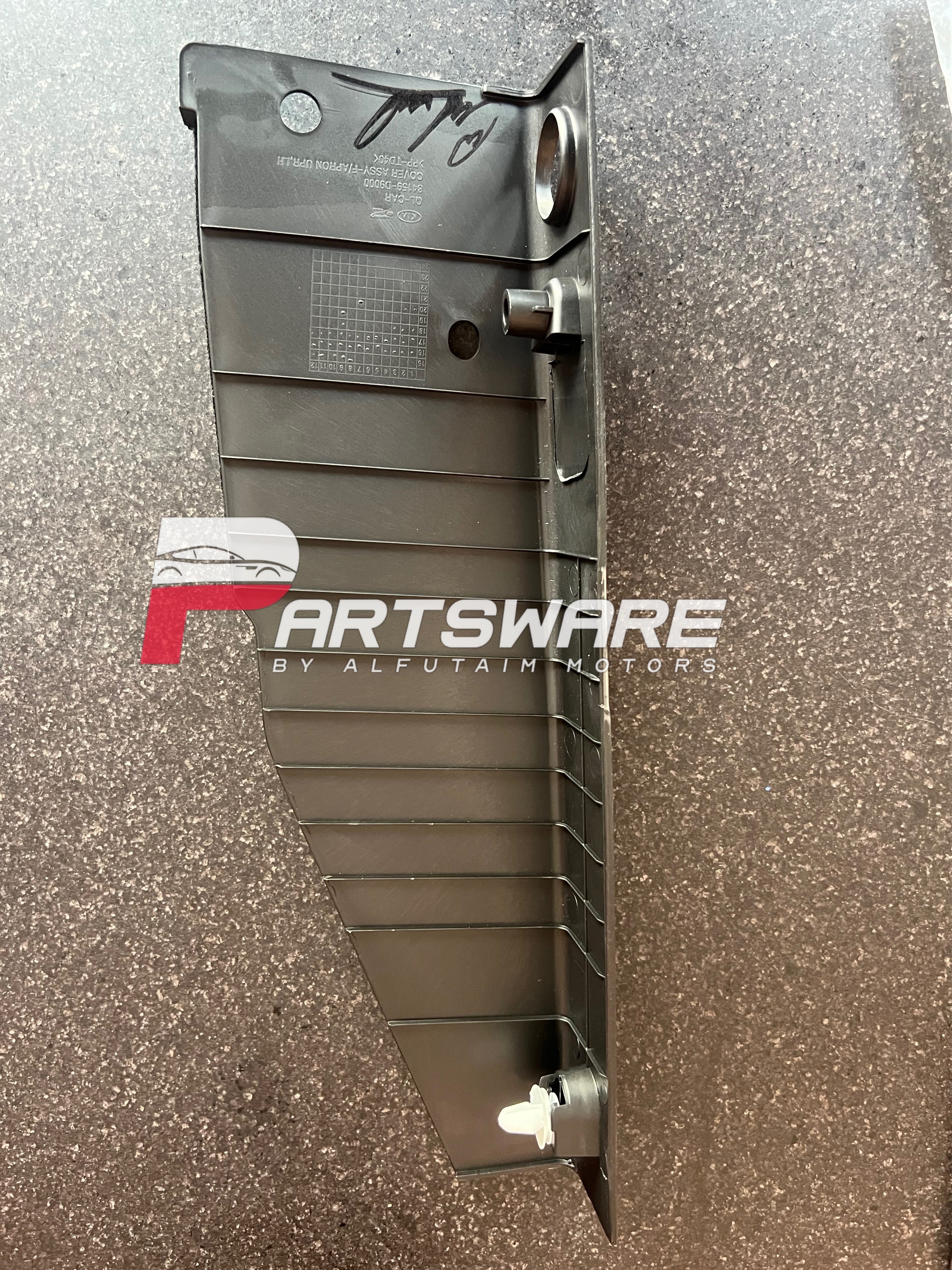 Genuine KIA Sportage Fender Apron Cover | Original Fender Inner Apron Cover | KIA Sportage Body Parts Pakistan
