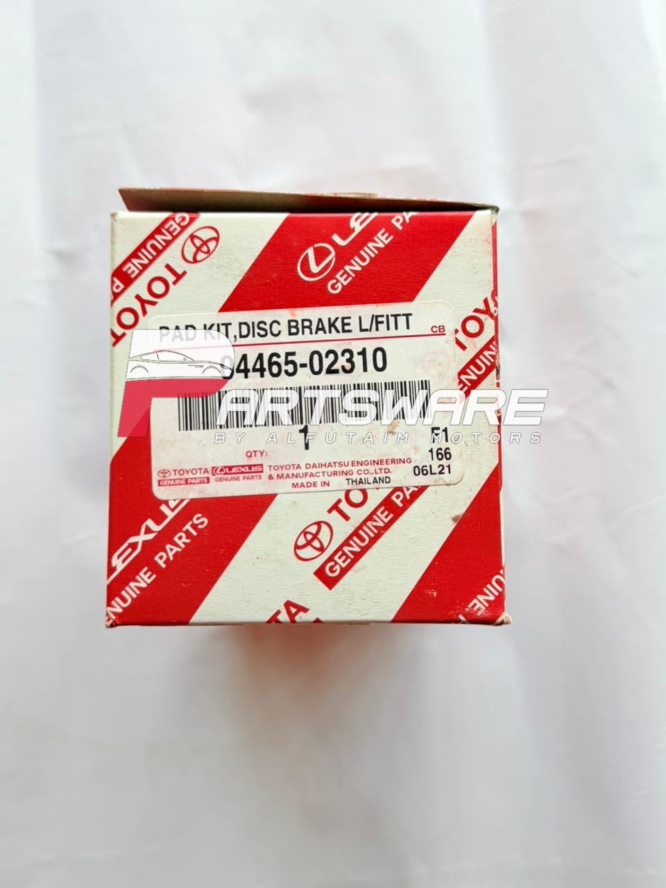 Genuine Toyota Front Disc Brake Pads 04465-02310 | Corolla 2009–2026 Automatic | OEM Brake Pads Pakistan