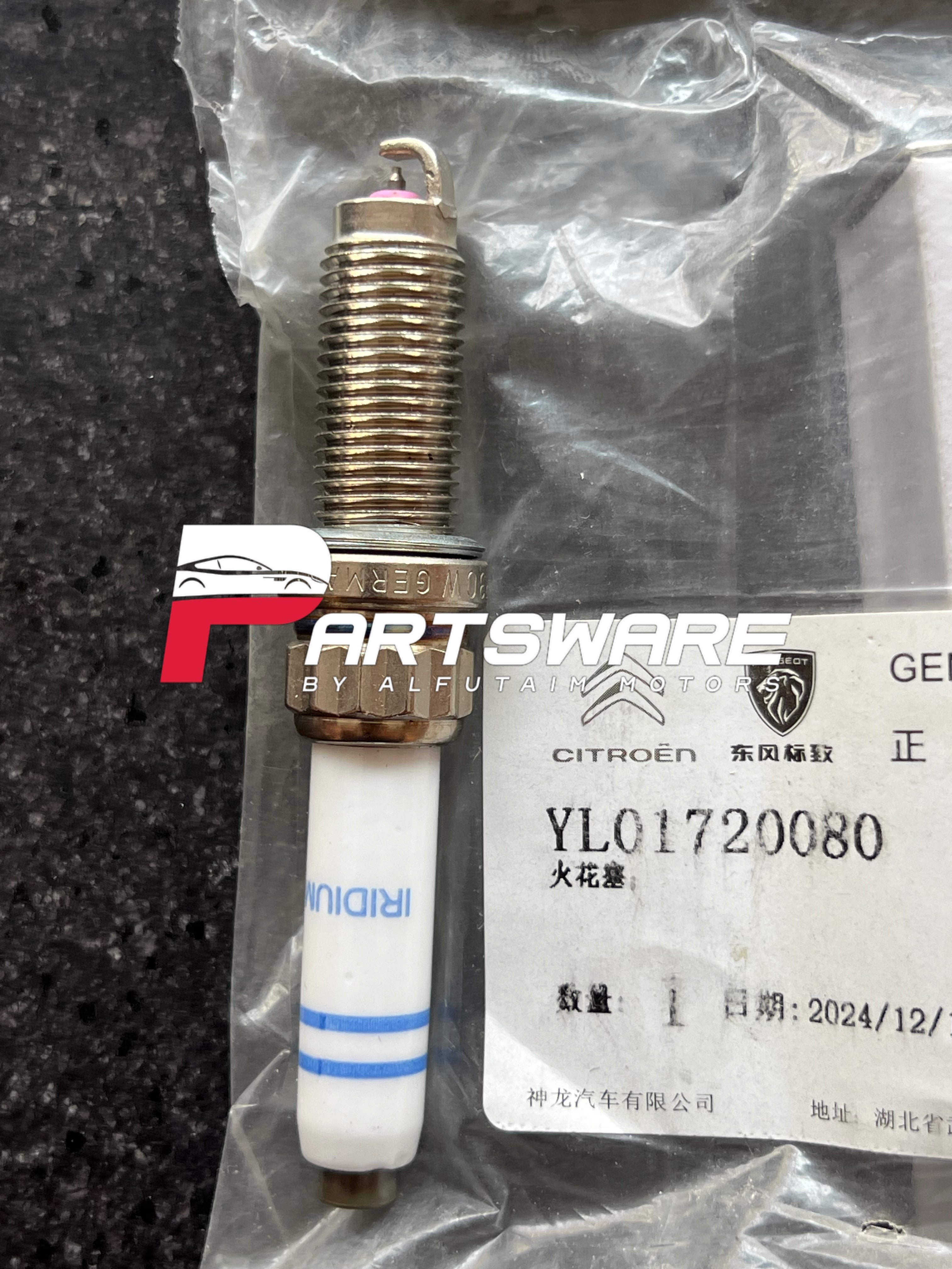 Genuine Spark Plugs for Peugeot 2008 | Original OEM Ignition Spark Plugs | Peugeot Genuine Parts Pakistan