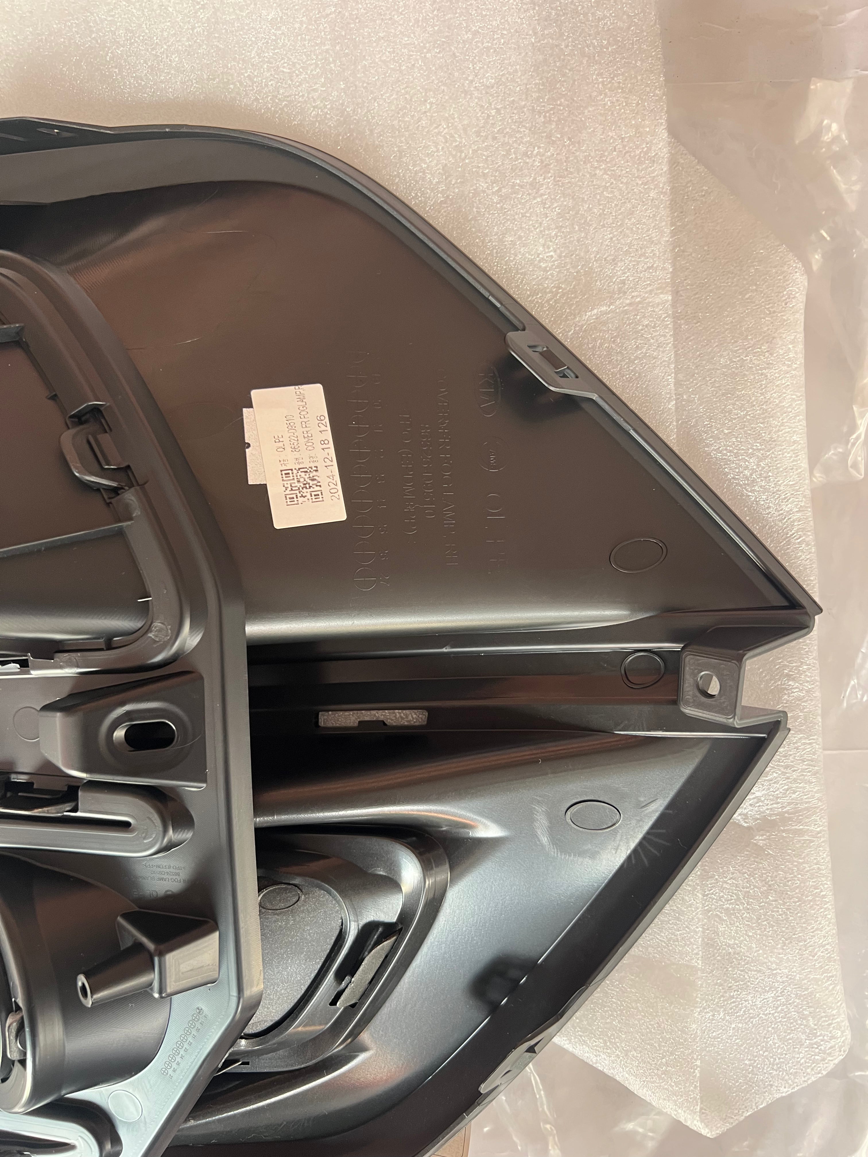 Genuine Fog Light Cover for KIA Sportage (2019–2023) | Original Front Fog Lamp Bezel | KIA Genuine Body Parts Pakistan