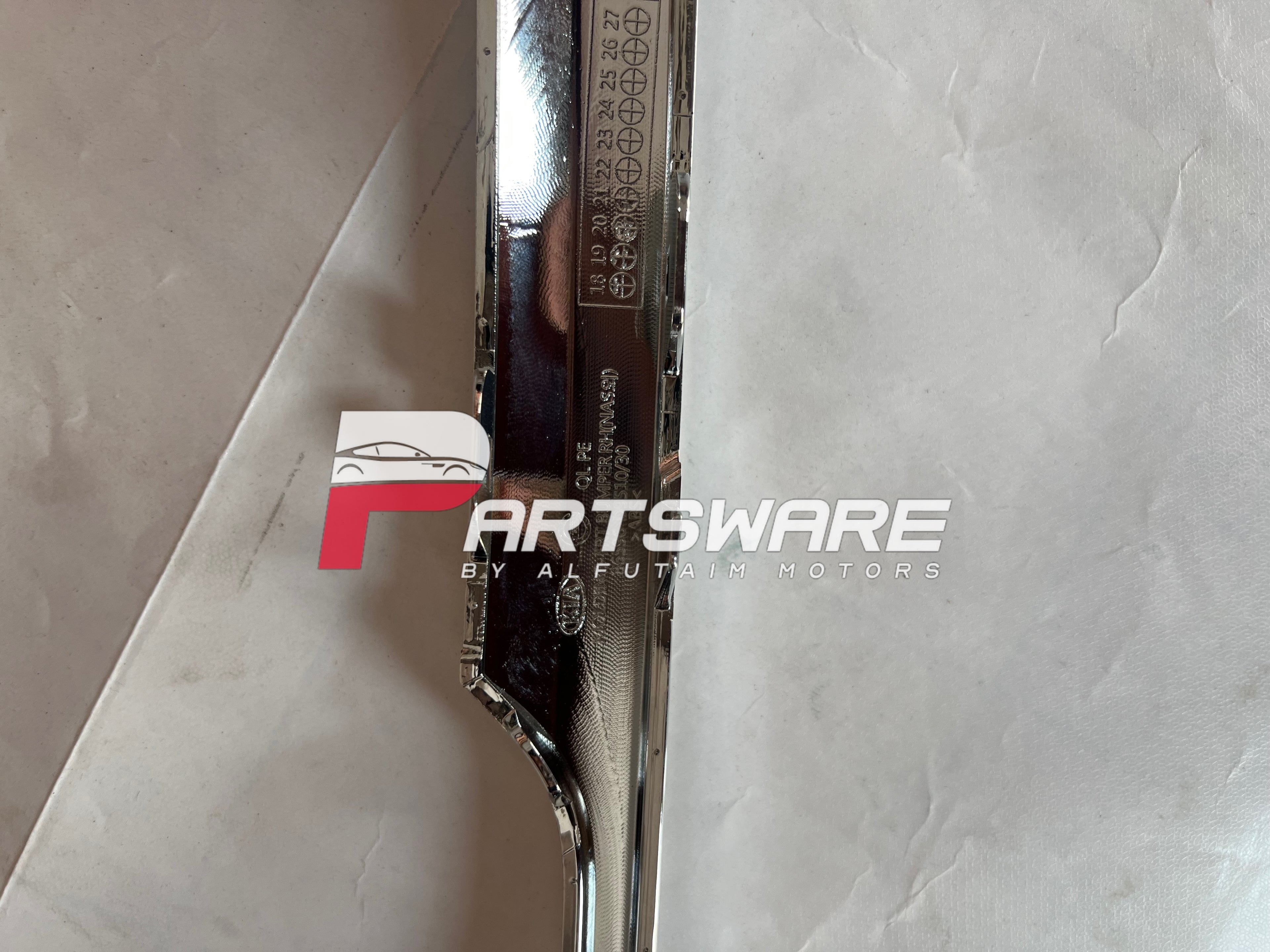 Genuine Front Bumper Chrome for KIA Sportage | Original Bumper Chrome Garnish | KIA Sportage Genuine Body Parts Pakistan