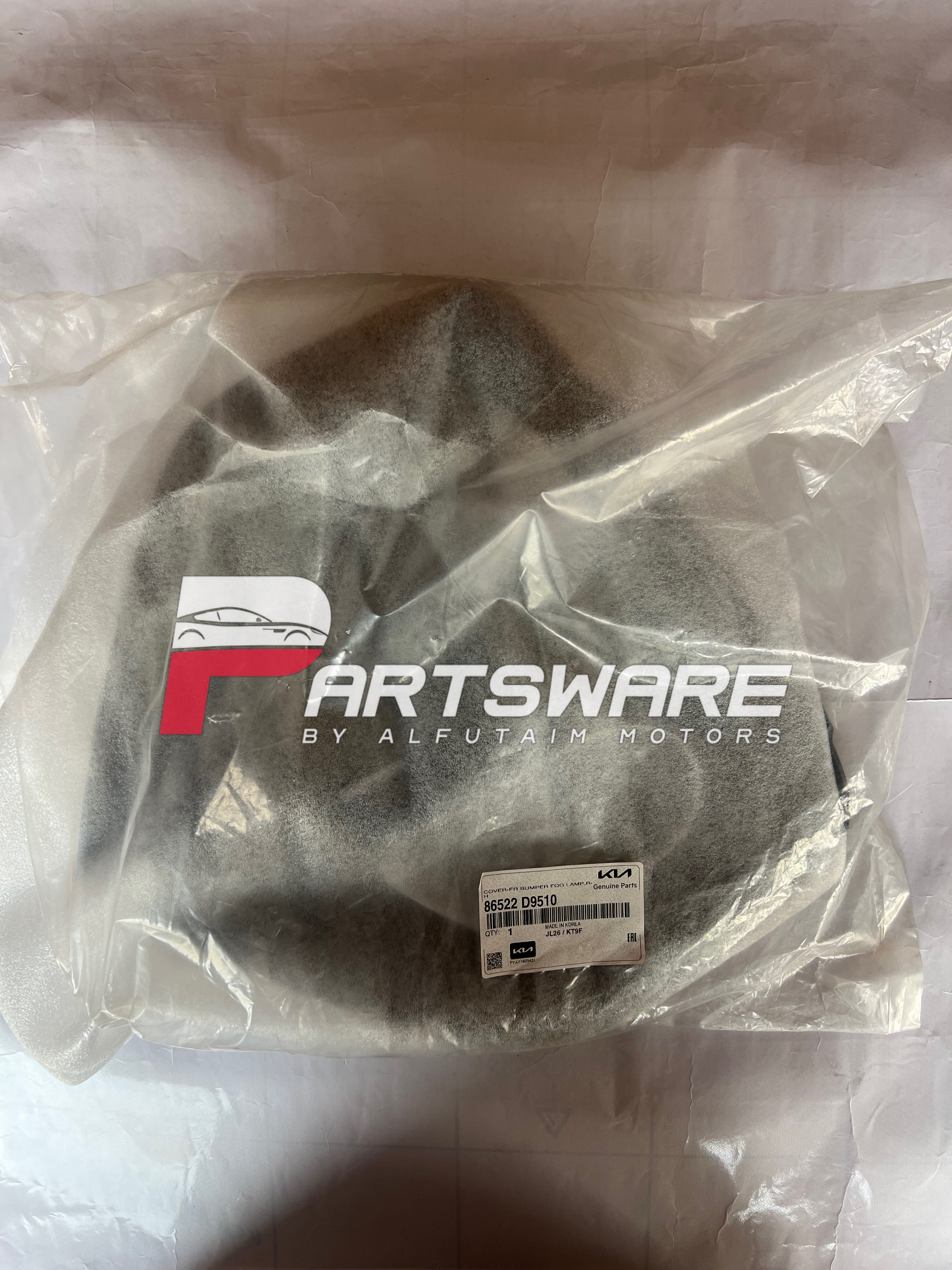 Genuine Fog Light Cover for KIA Sportage (2019–2023) | Original Front Fog Lamp Bezel | KIA Genuine Body Parts Pakistan