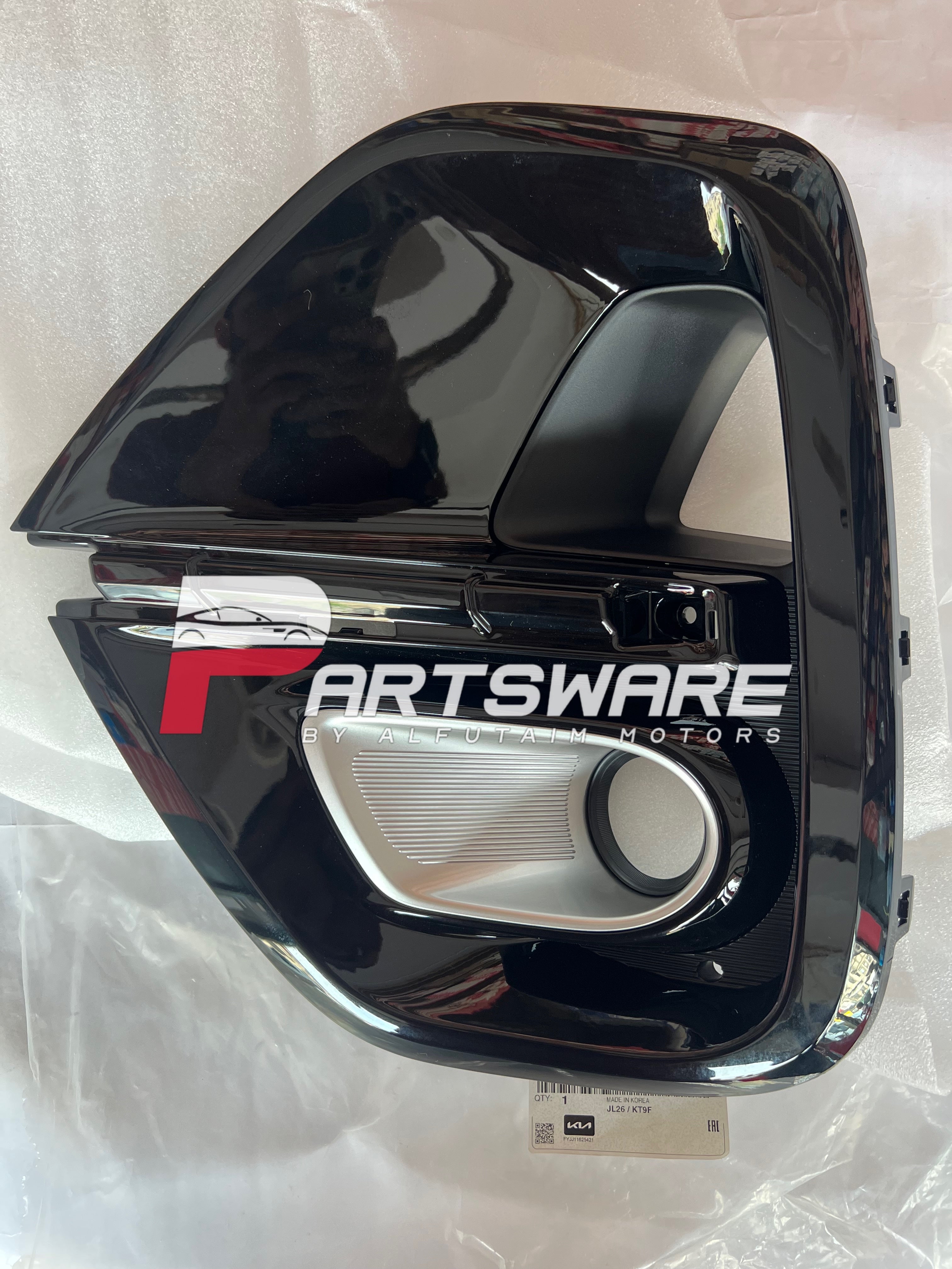 Genuine Fog Light Cover for KIA Sportage (2019–2023) | Original Front Fog Lamp Bezel | KIA Genuine Body Parts Pakistan