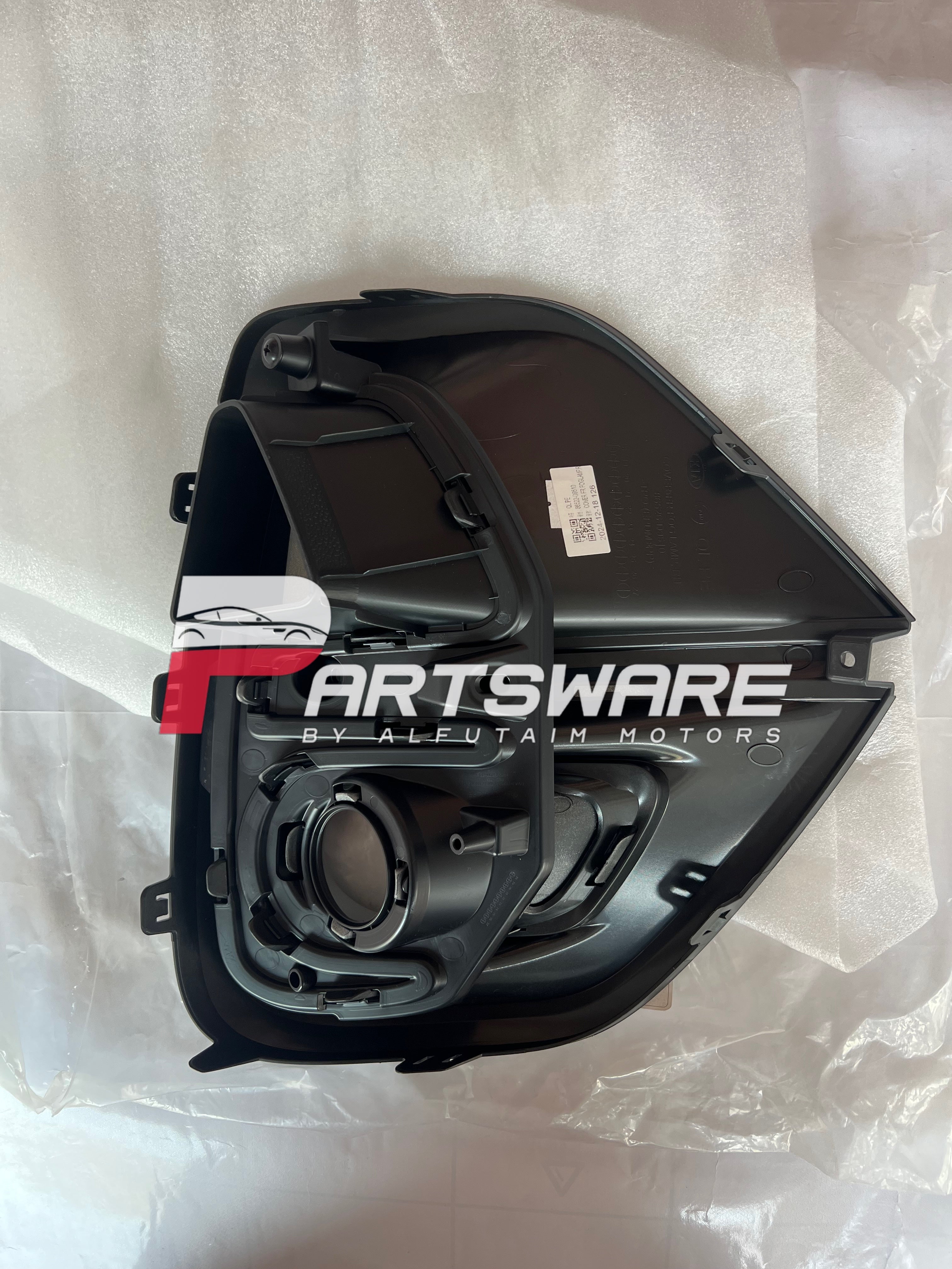 Genuine Fog Light Cover for KIA Sportage (2019–2023) | Original Front Fog Lamp Bezel | KIA Genuine Body Parts Pakistan