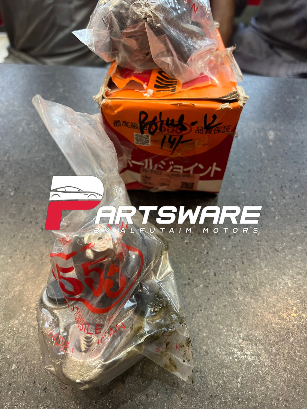 555 Japan Ball Joint for Toyota Prius 1.8 | Premium Japanese Suspension Part | Front Lower Ball Joint