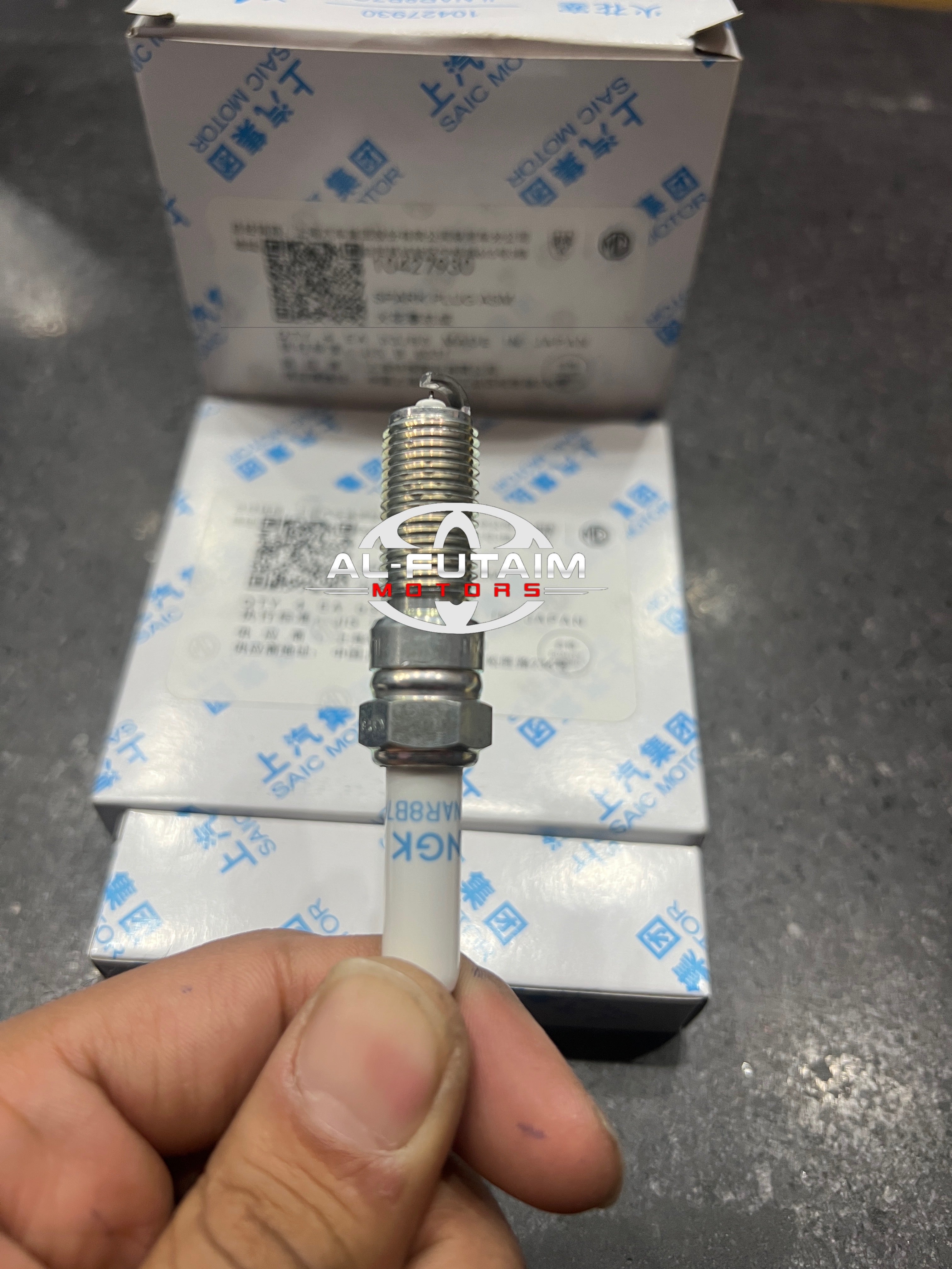 SPARK PLUG MG HS