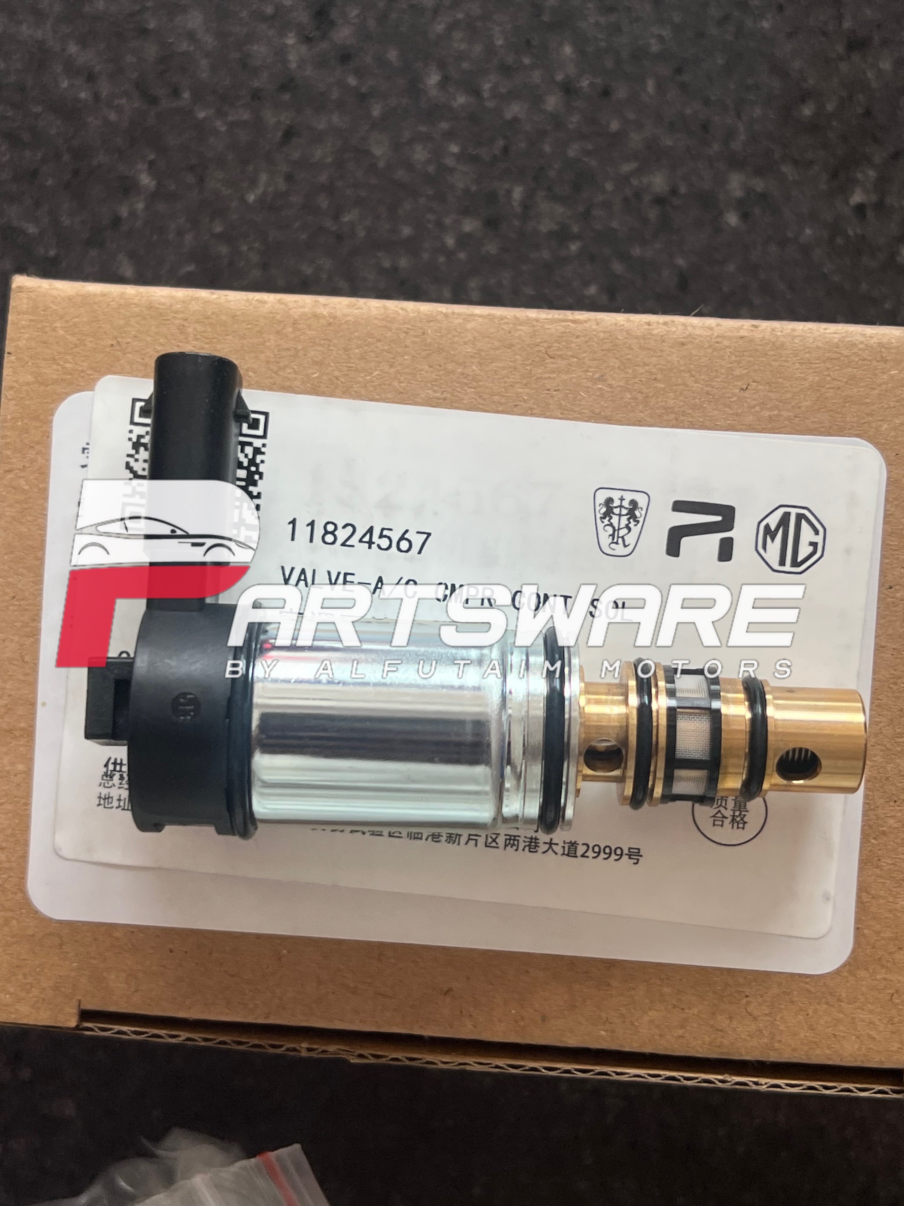 Genuine A/C Compressor Sensor for MG HS | Original Air Conditioning Compressor Pressure Sensor | MG Genuine Parts Pakistan