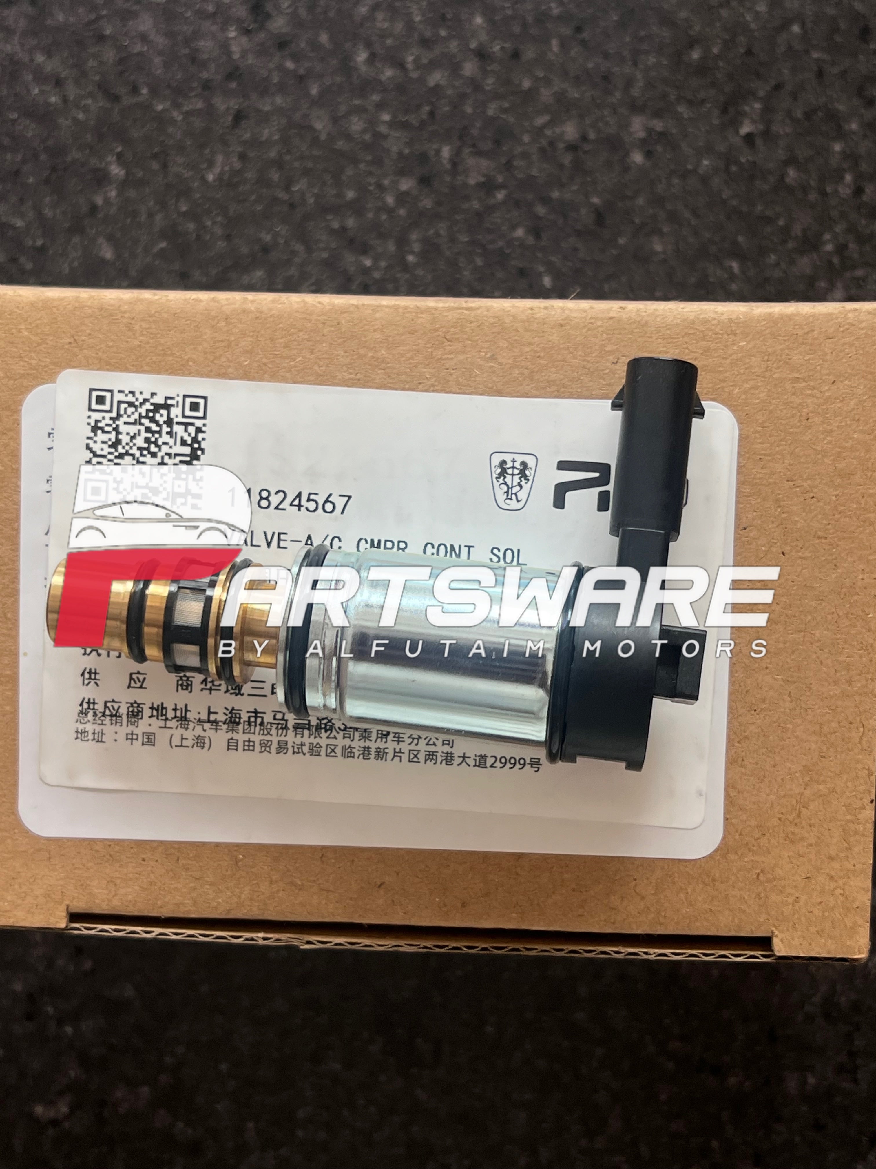 Genuine A/C Compressor Sensor for MG HS | Original Air Conditioning Compressor Pressure Sensor | MG Genuine Parts Pakistan