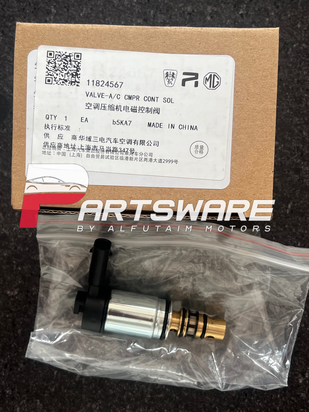 Genuine A/C Compressor Sensor for MG HS | Original Air Conditioning Compressor Pressure Sensor | MG Genuine Parts Pakistan