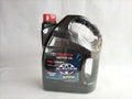 ENGINE OIL PETRON PLUS 10W30