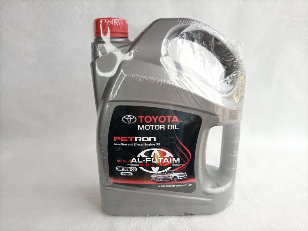 ENGINE OIL 20W-50 PETRON