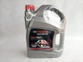 ENGINE OIL 20W-50 PETRON