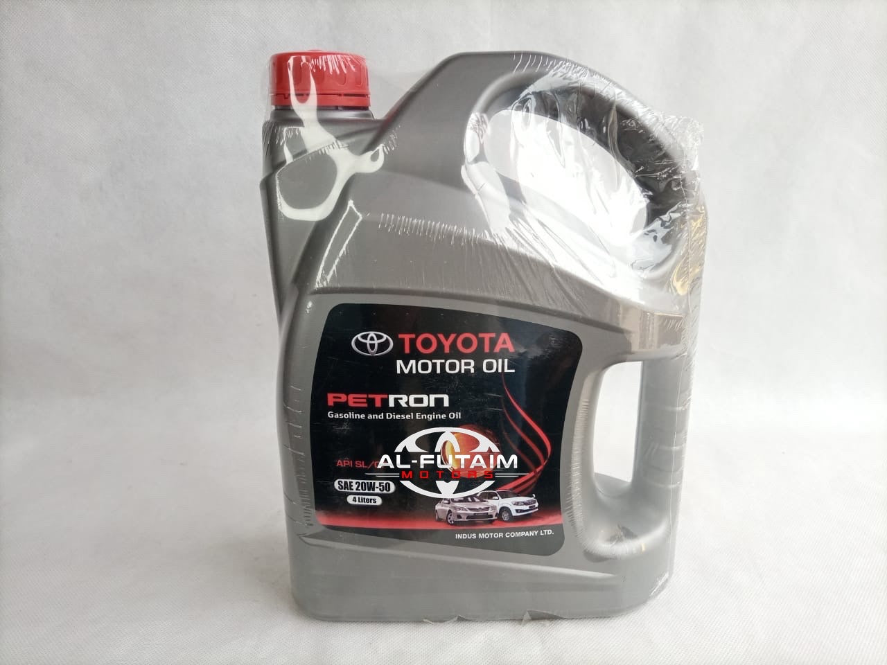 ENGINE OIL 20W-50 PETRON