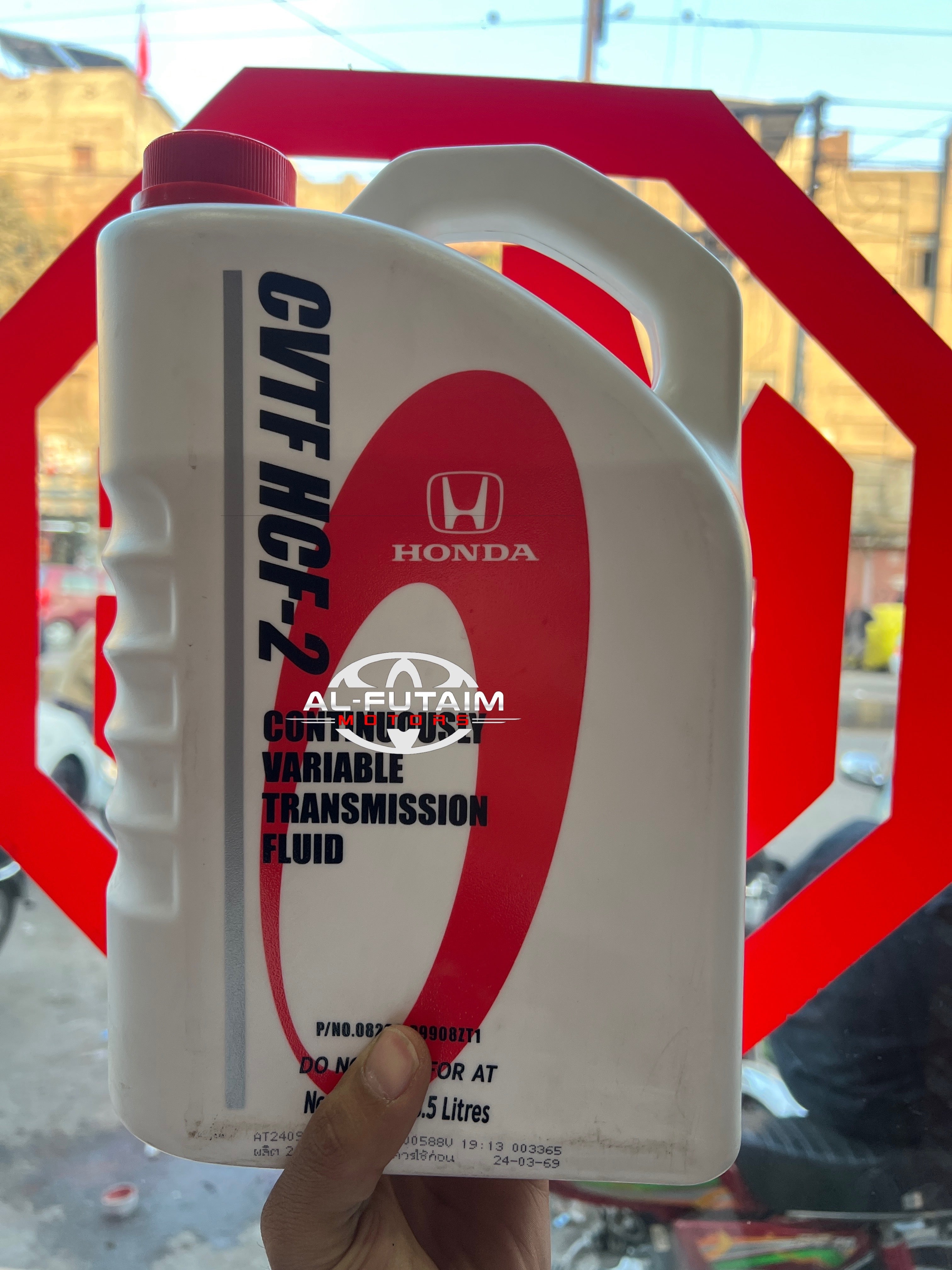 GEAR OIL HONDA CVTF HCF-2