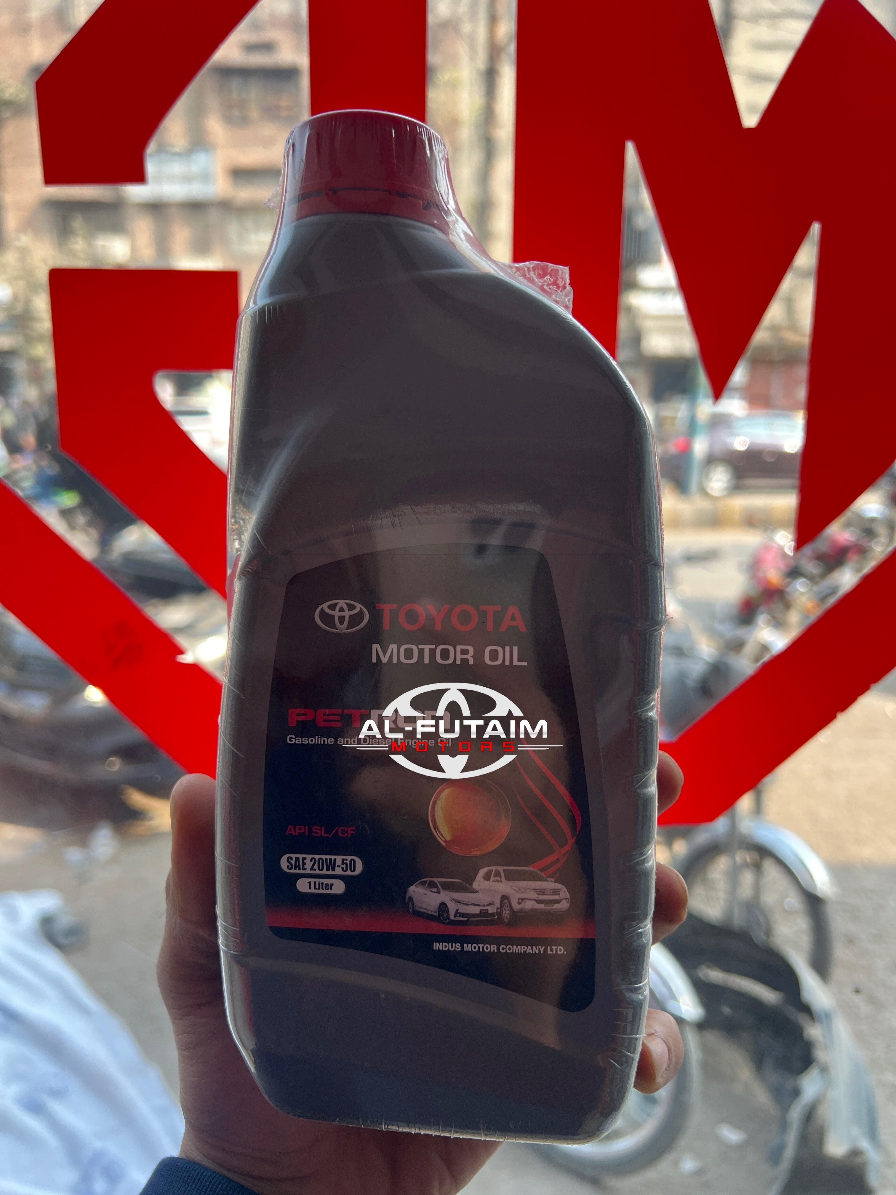 ENGINE OIL PETRON 20W-50 1 Litre