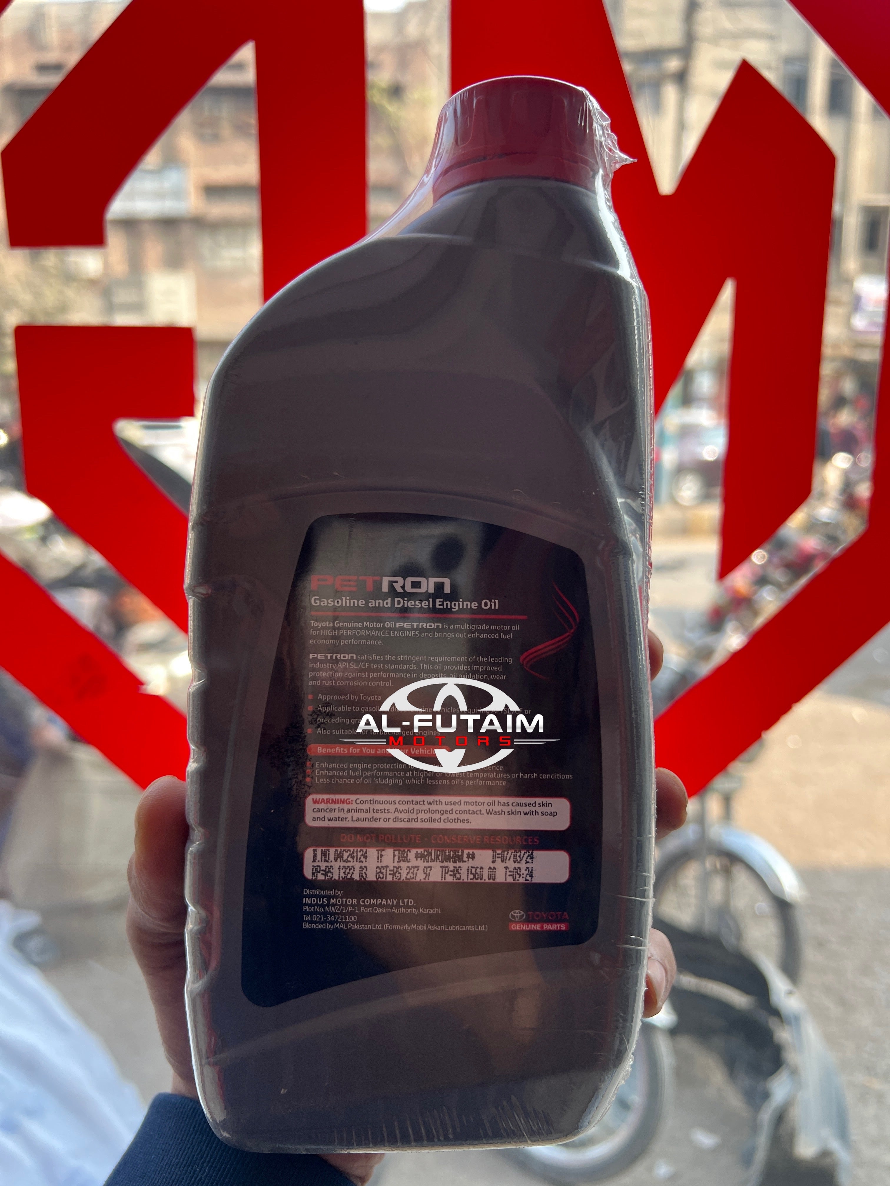 ENGINE OIL PETRON 20W-50 1 Litre