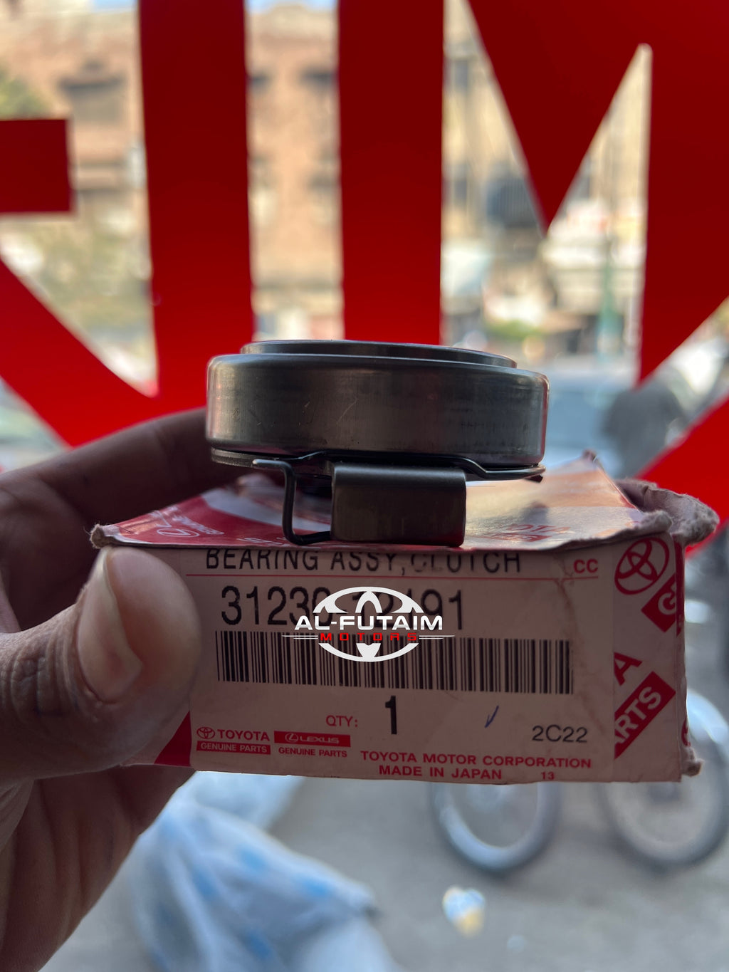 CLUTCH BEARING GLI/XLI/YARIS