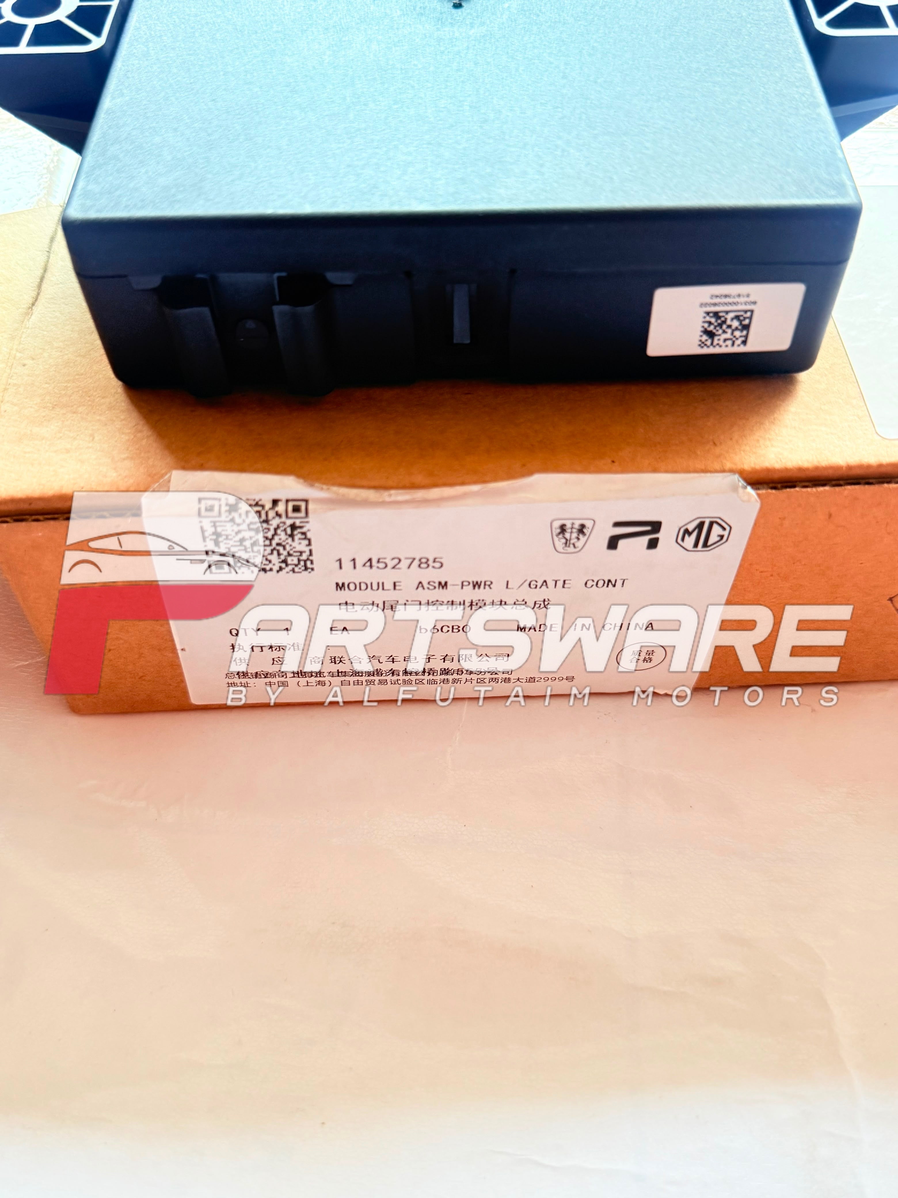 Genuine Trunk Gate Module Assembly | Original Tailgate Module Pakistan
