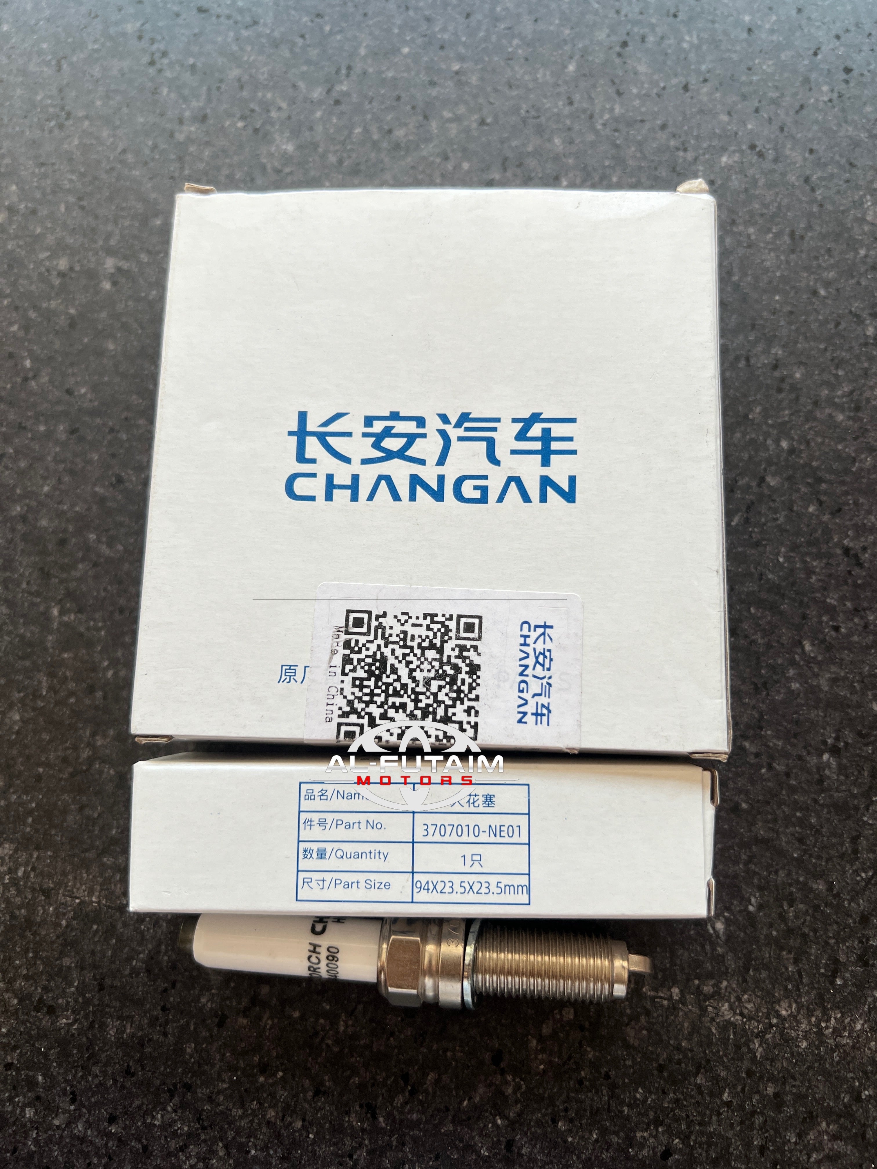 SPARK PLUG OSHAN X 7 GENUINE