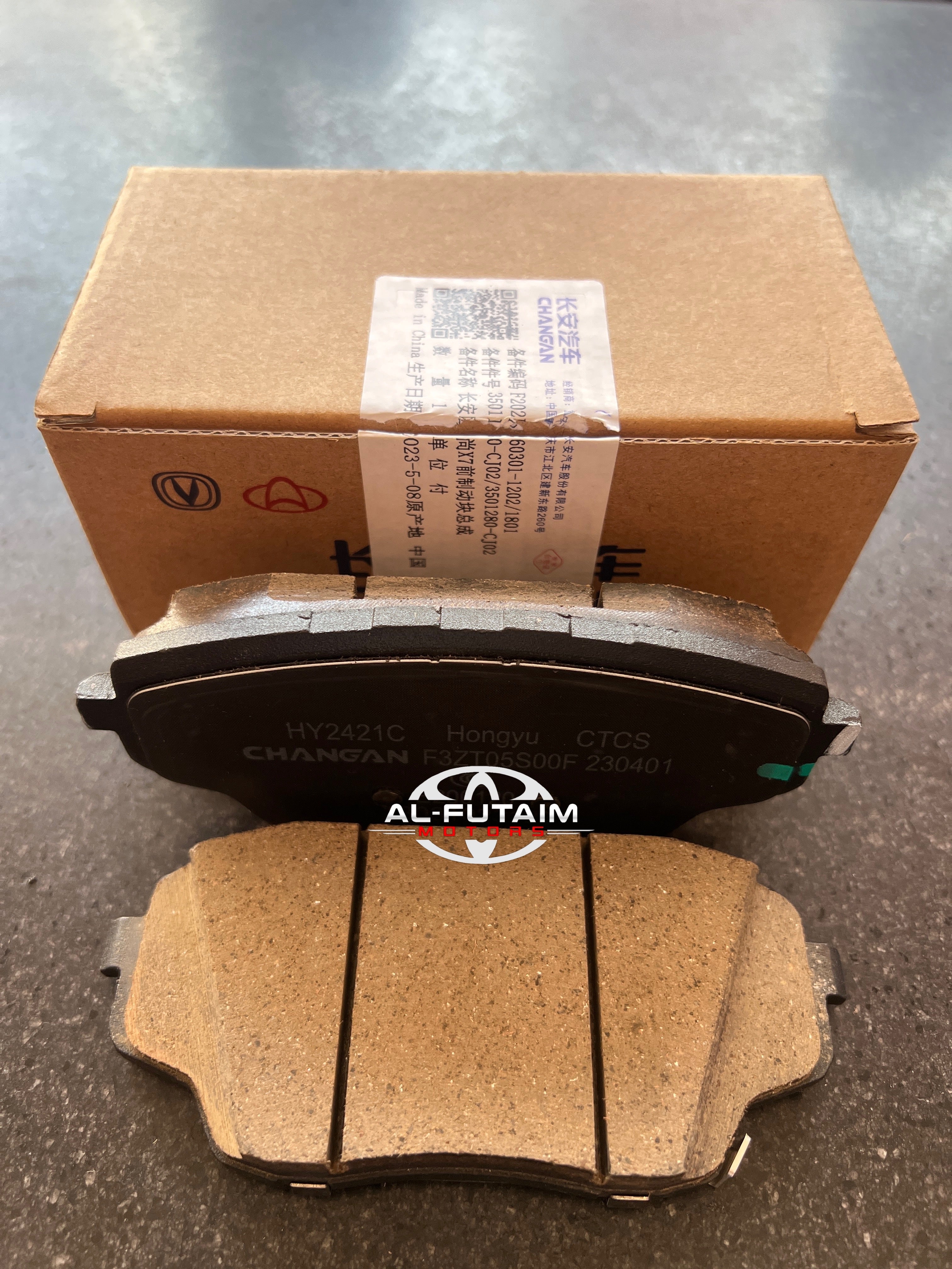 FRONT DISC PAD OSHAN X7 GENUINE