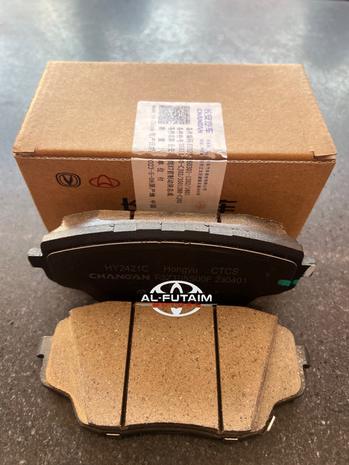 FRONT DISC PAD OSHAN X7 GENUINE
