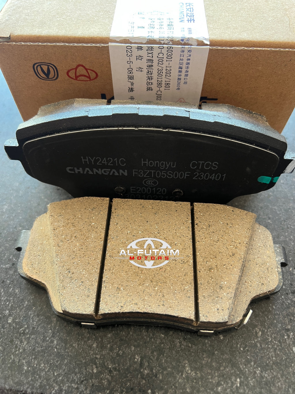FRONT DISC PAD OSHAN X7 GENUINE