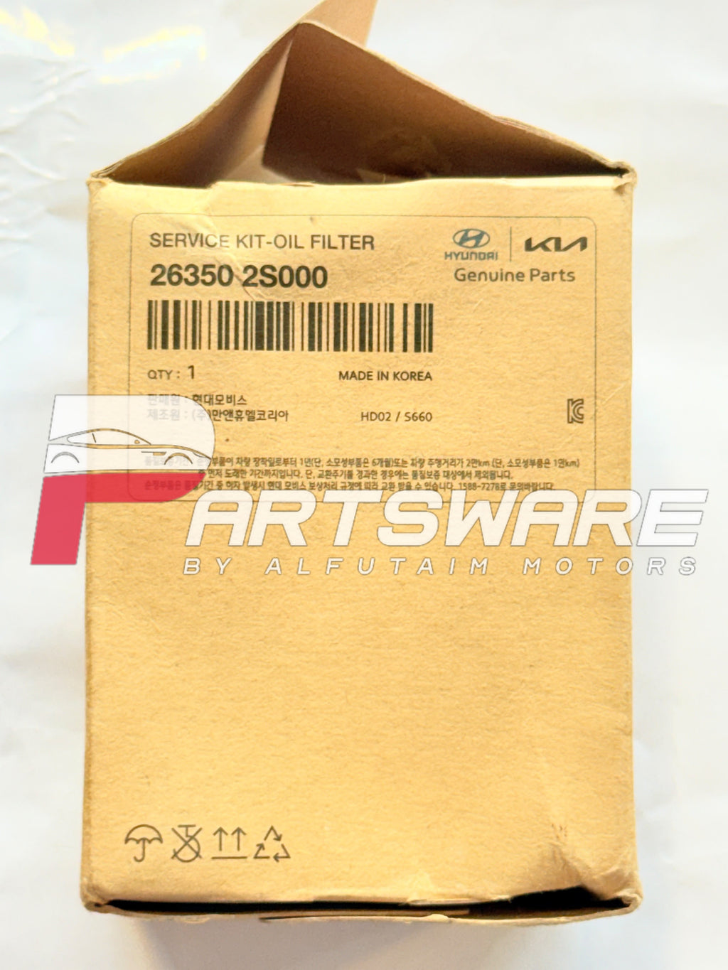 Genuine Kia Oil Filter 26350-2S000 | Original Kia Parts Pakistan