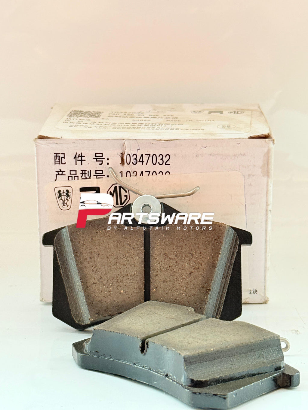 MG ZS REAR DISC PADS - GENUINE