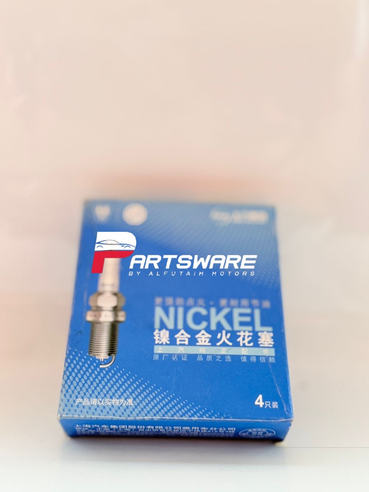 MG ZS SPARK PLUGS GENUINE