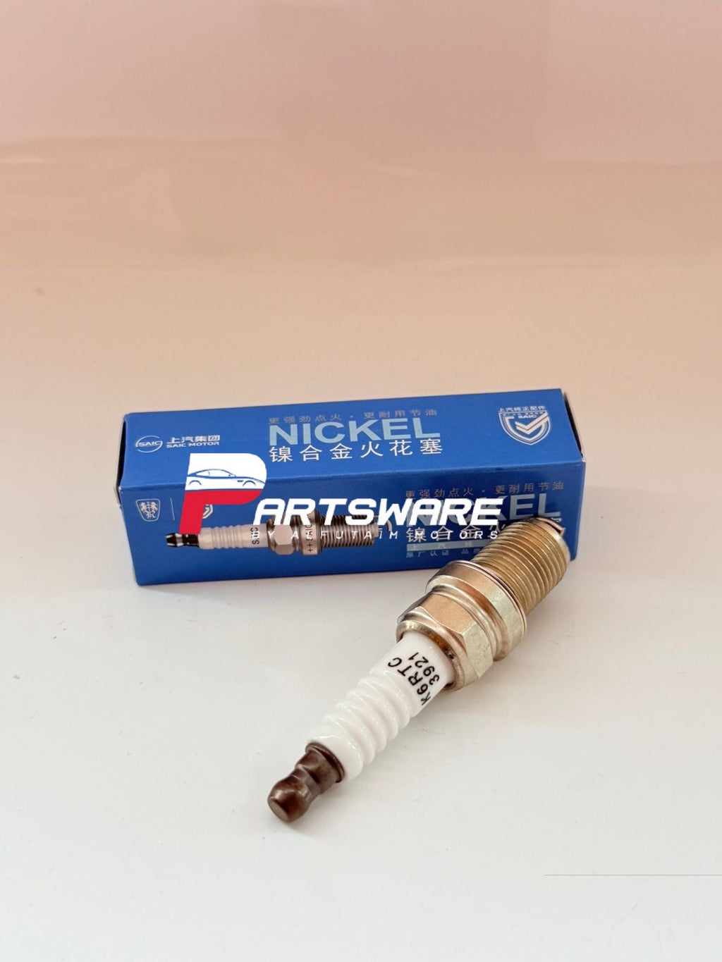 MG ZS SPARK PLUGS GENUINE