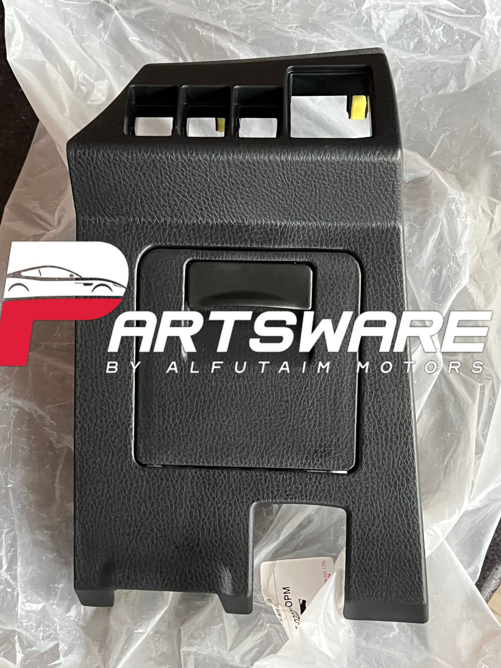 Genuine Toyota Corolla Coin Box 2015–2026 | Partsware Pakistan