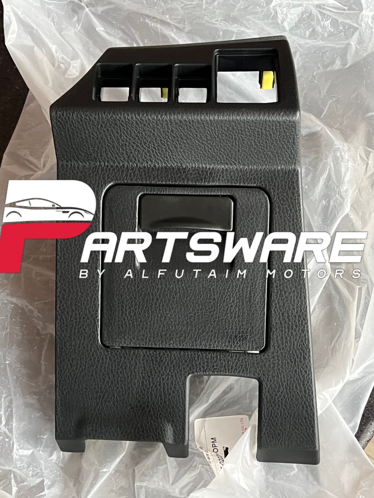 Genuine Toyota Corolla Coin Box 2015–2026 | Partsware Pakistan