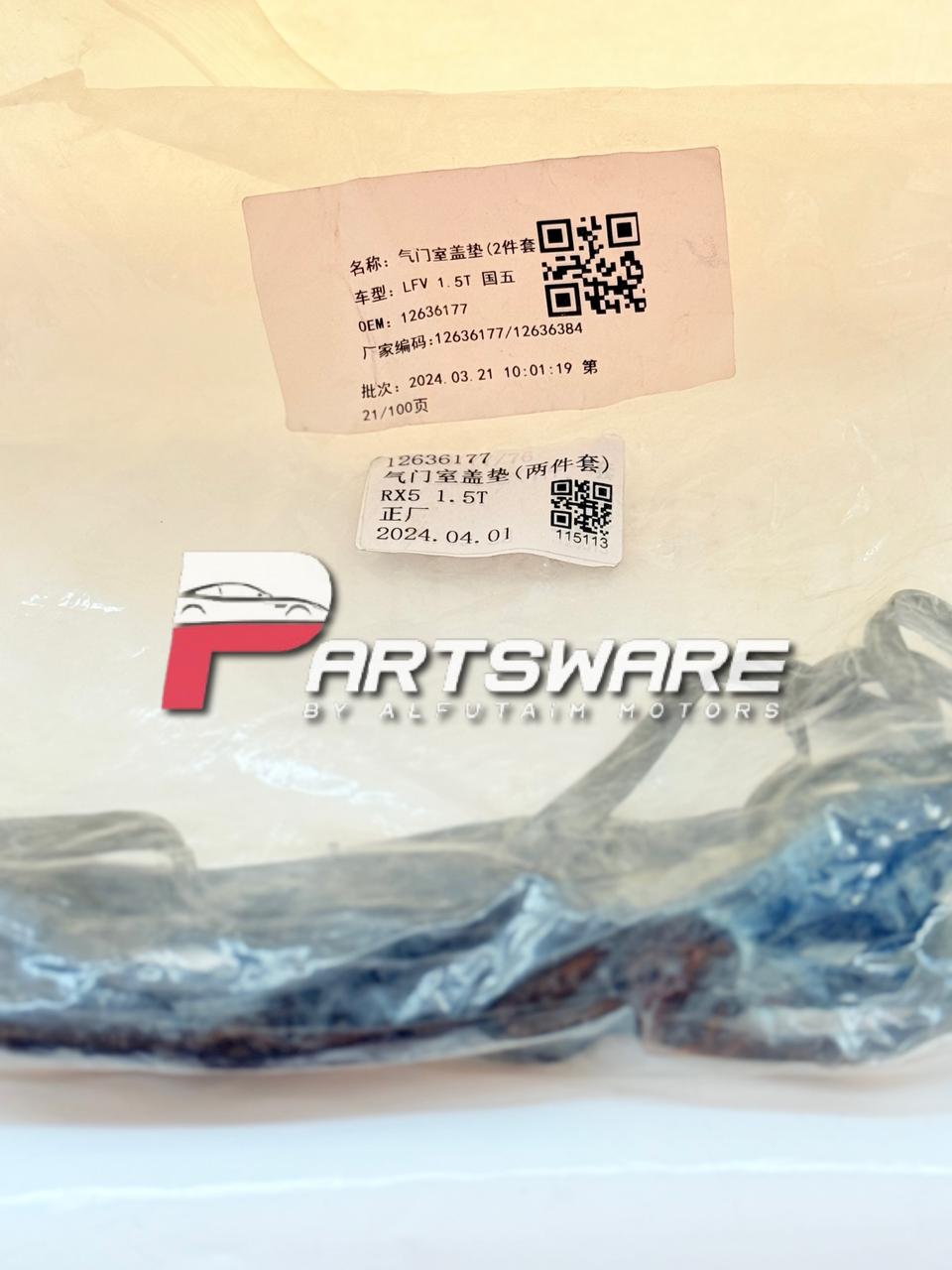 Genuine Tappet Cover Gasket for MG HS – OEM Valve Cover Seal