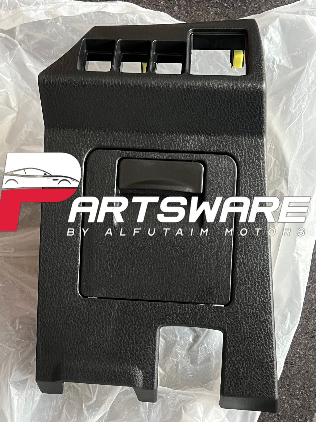 Genuine Toyota Corolla Coin Box 2015–2026 | Partsware Pakistan