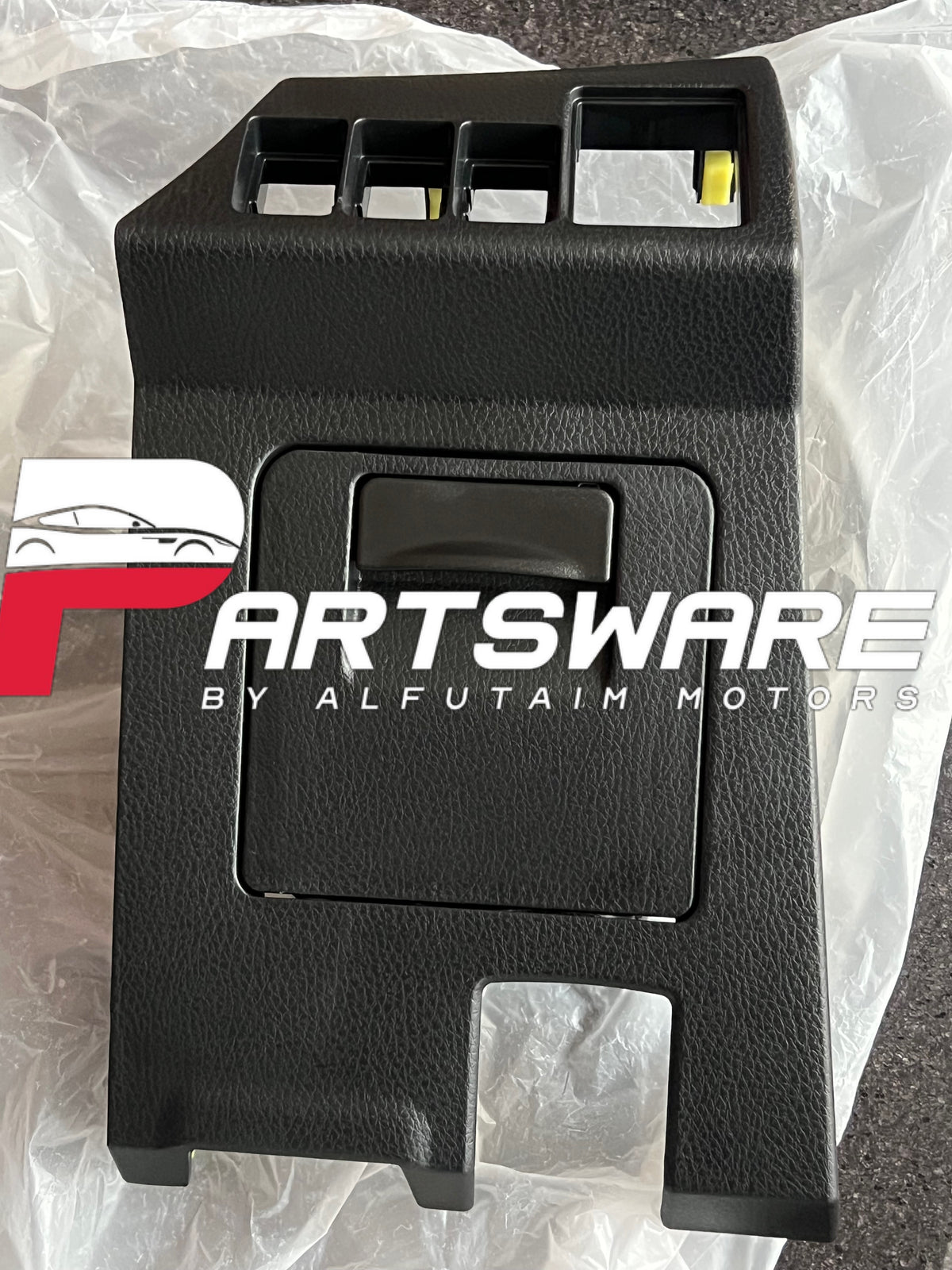 Genuine Toyota Corolla Coin Box 2015–2026 | Partsware Pakistan