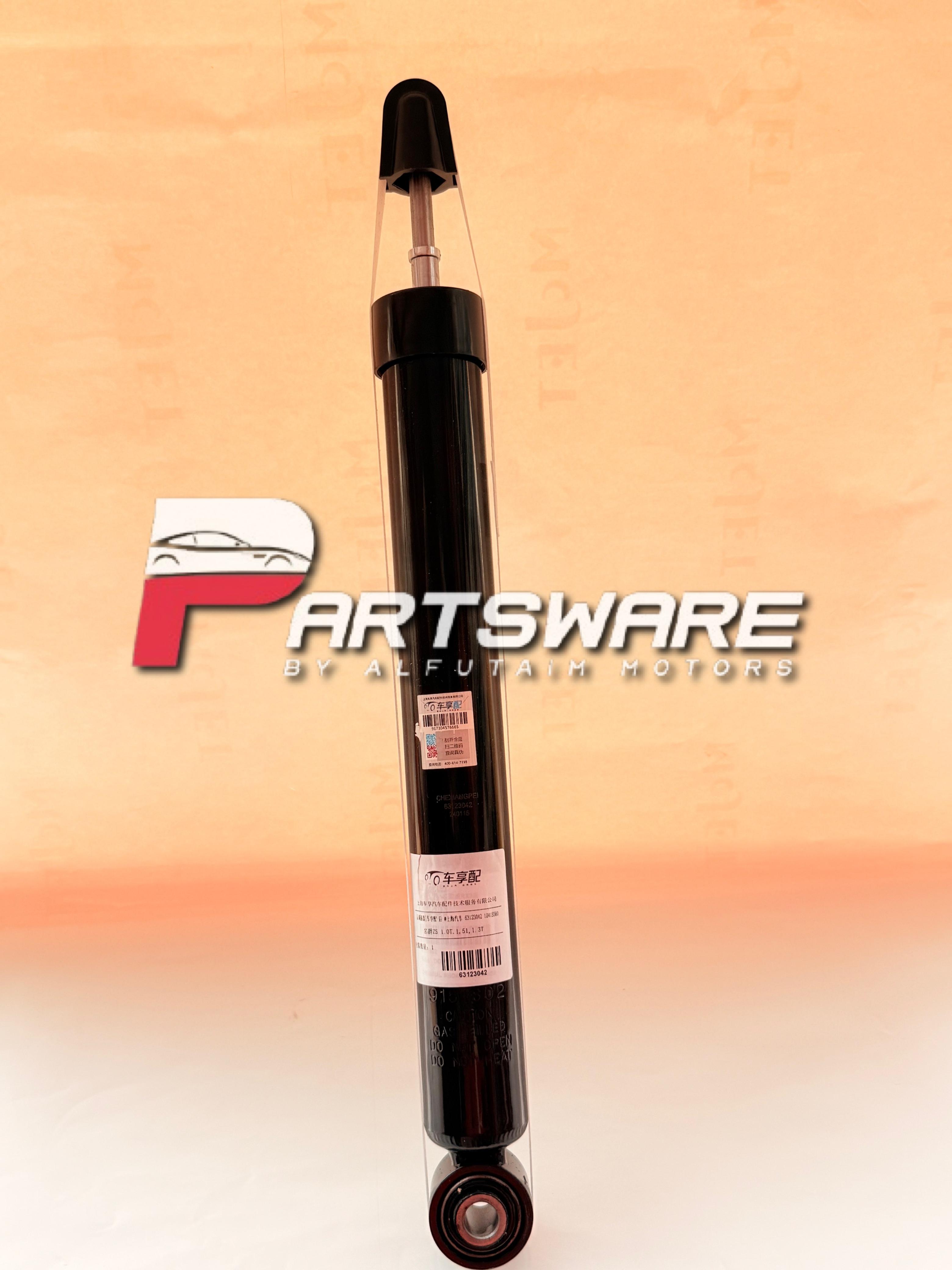 Genuine Rear Shocks for MG ZS