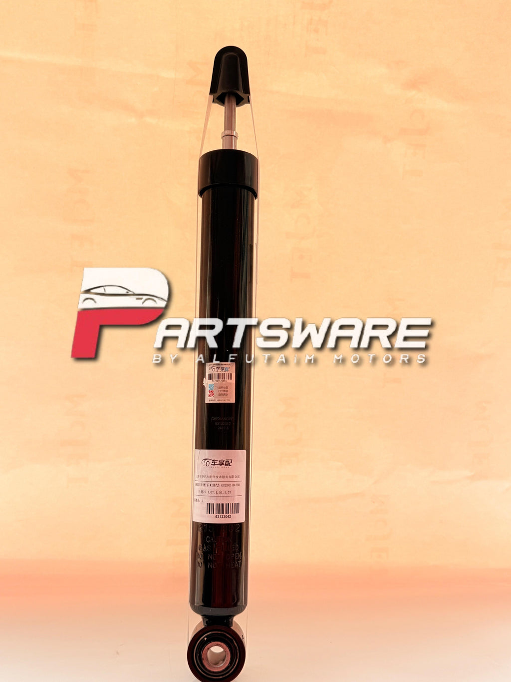 Genuine Rear Shocks for MG ZS