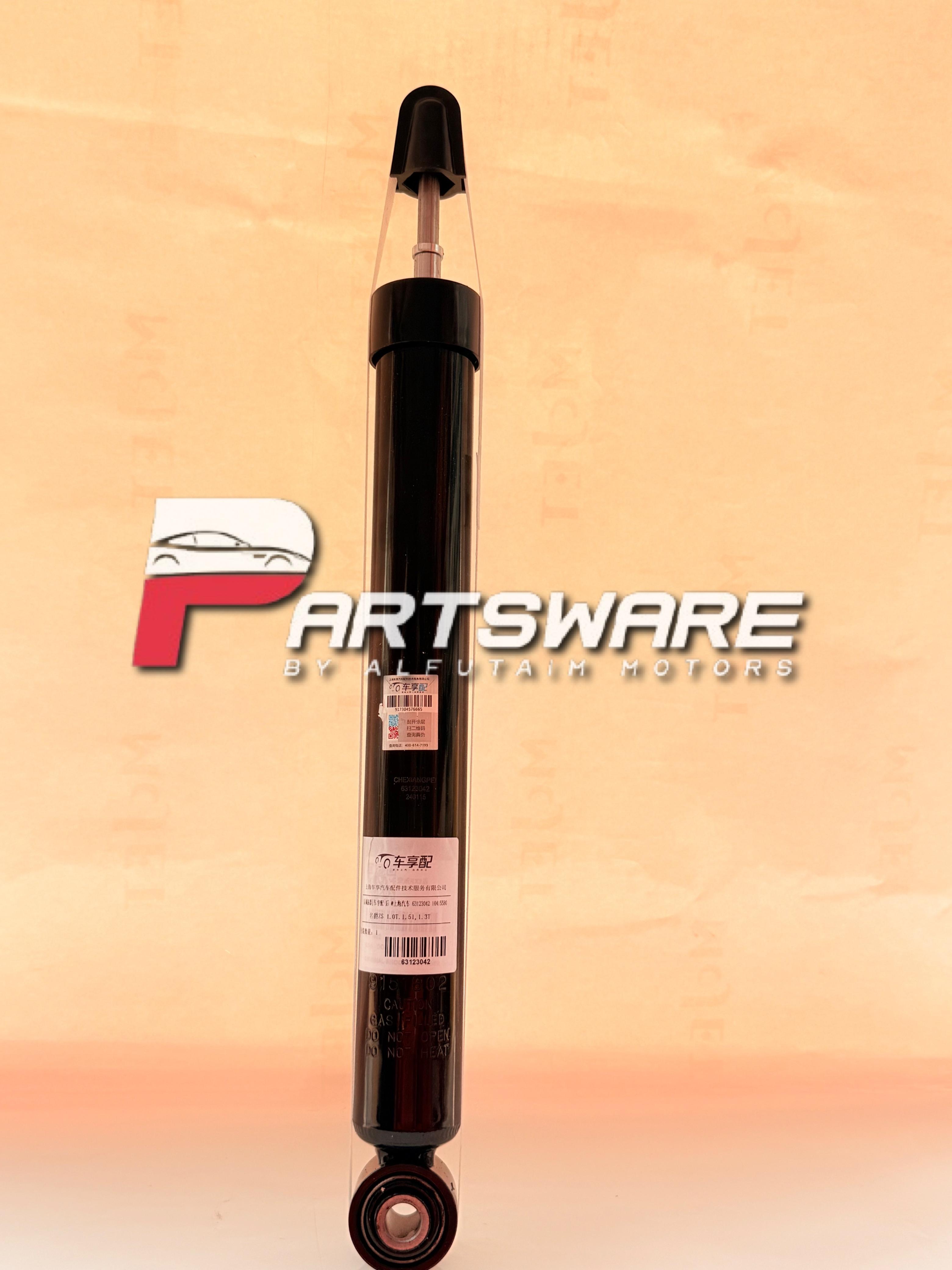 Genuine Rear Shocks for MG ZS