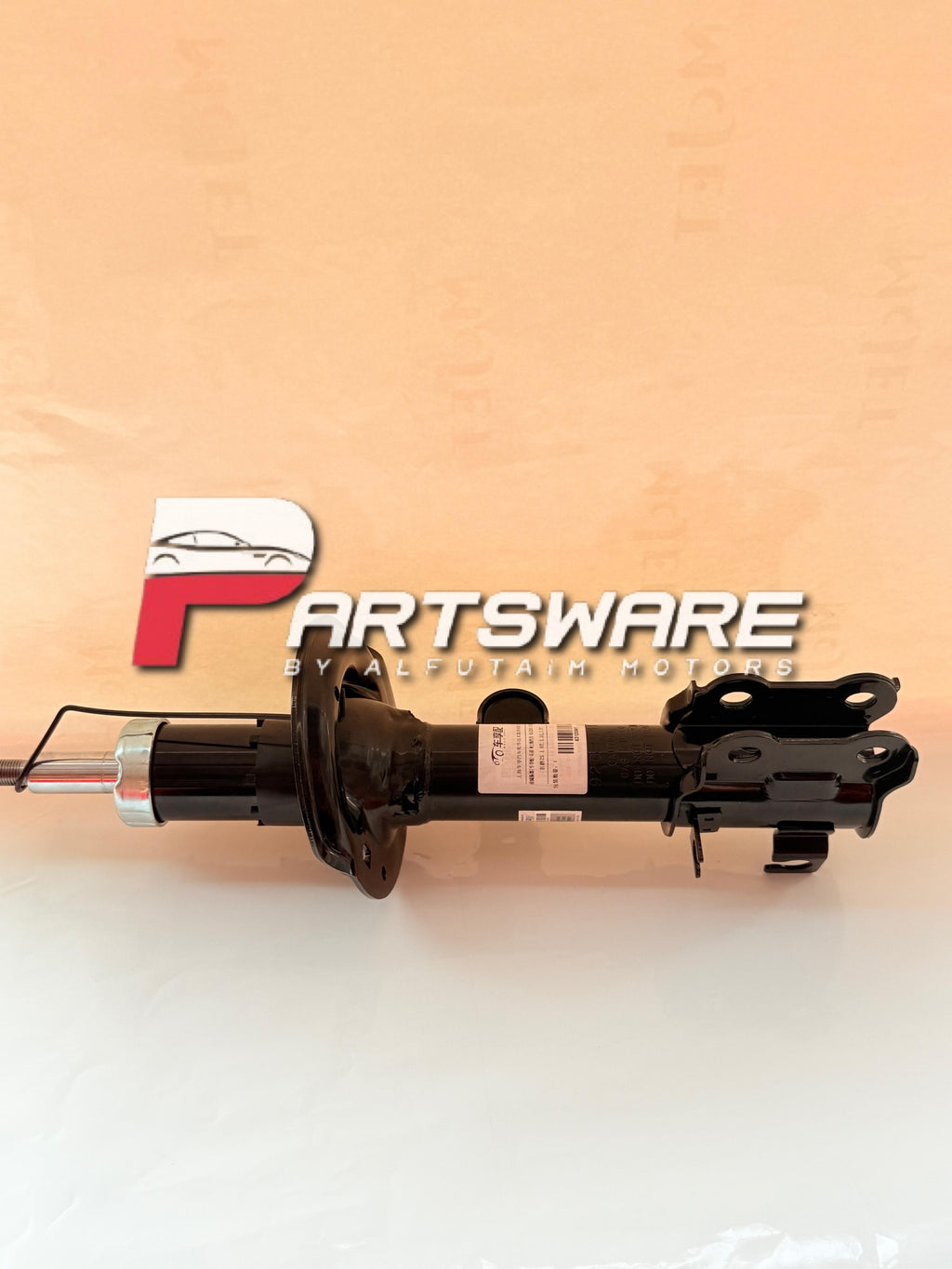 Genuine Front Shock Absorbers for MG ZS (OEM)