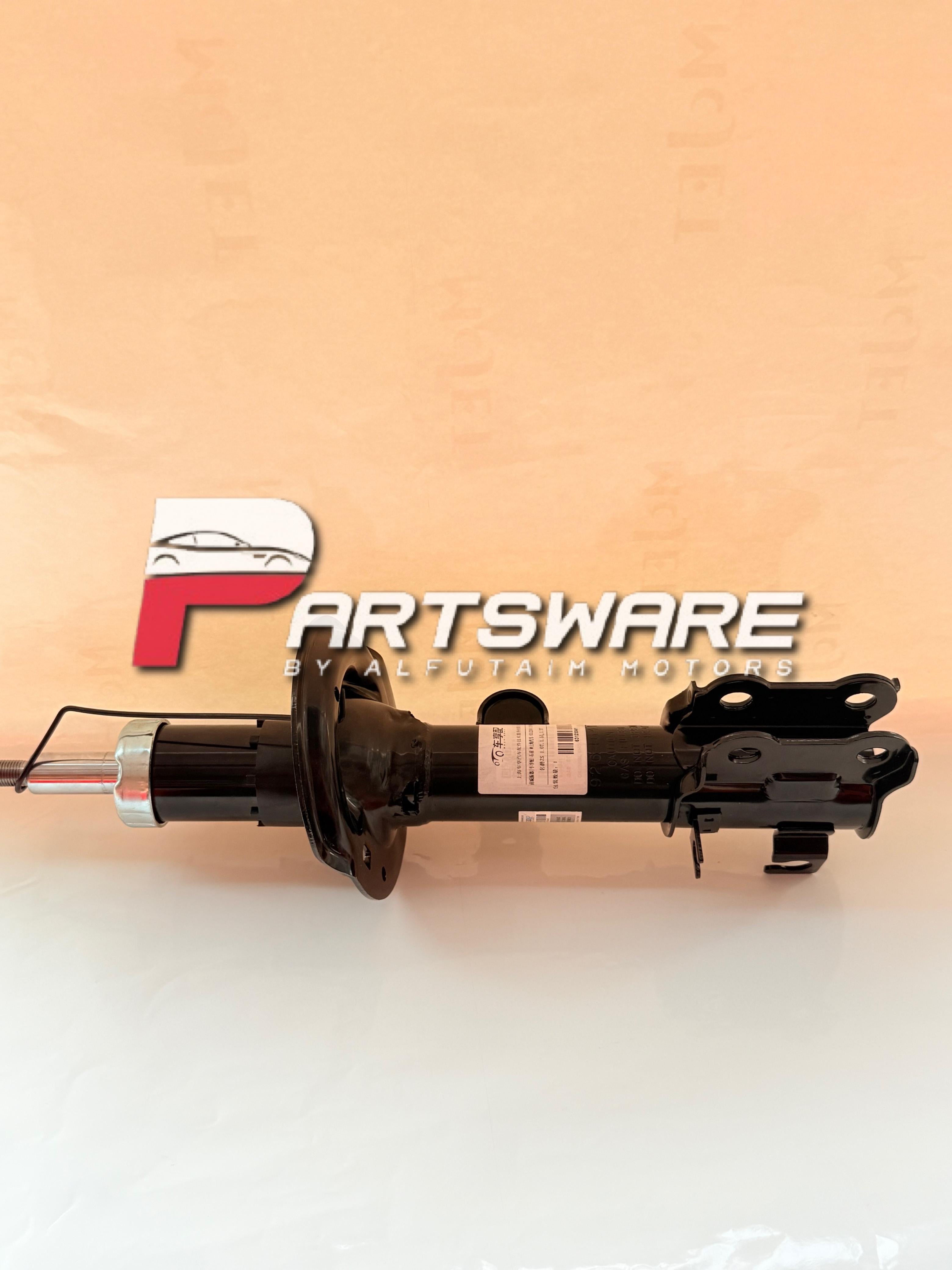 Genuine Front Shock Absorbers for MG ZS (OEM)