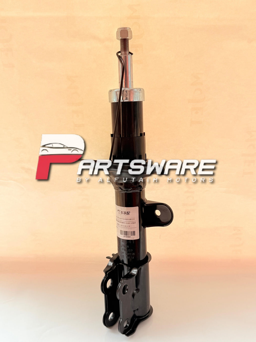 Genuine Front Shock Absorbers for MG ZS (OEM)