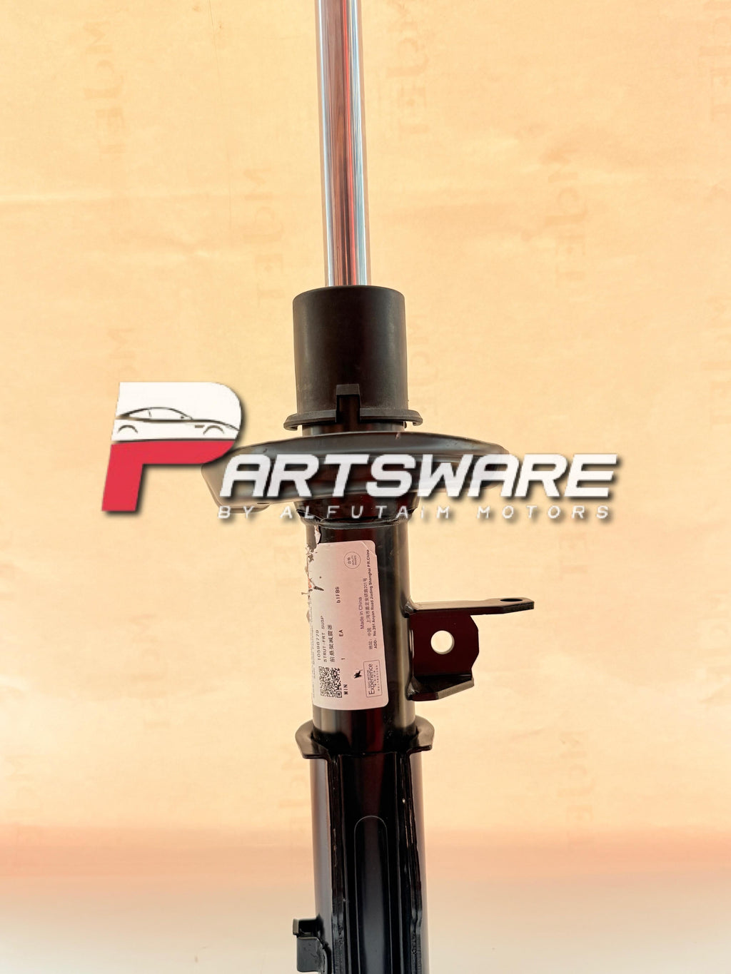Genuine Front Shock Absorbers for MG HS 2020-2025
