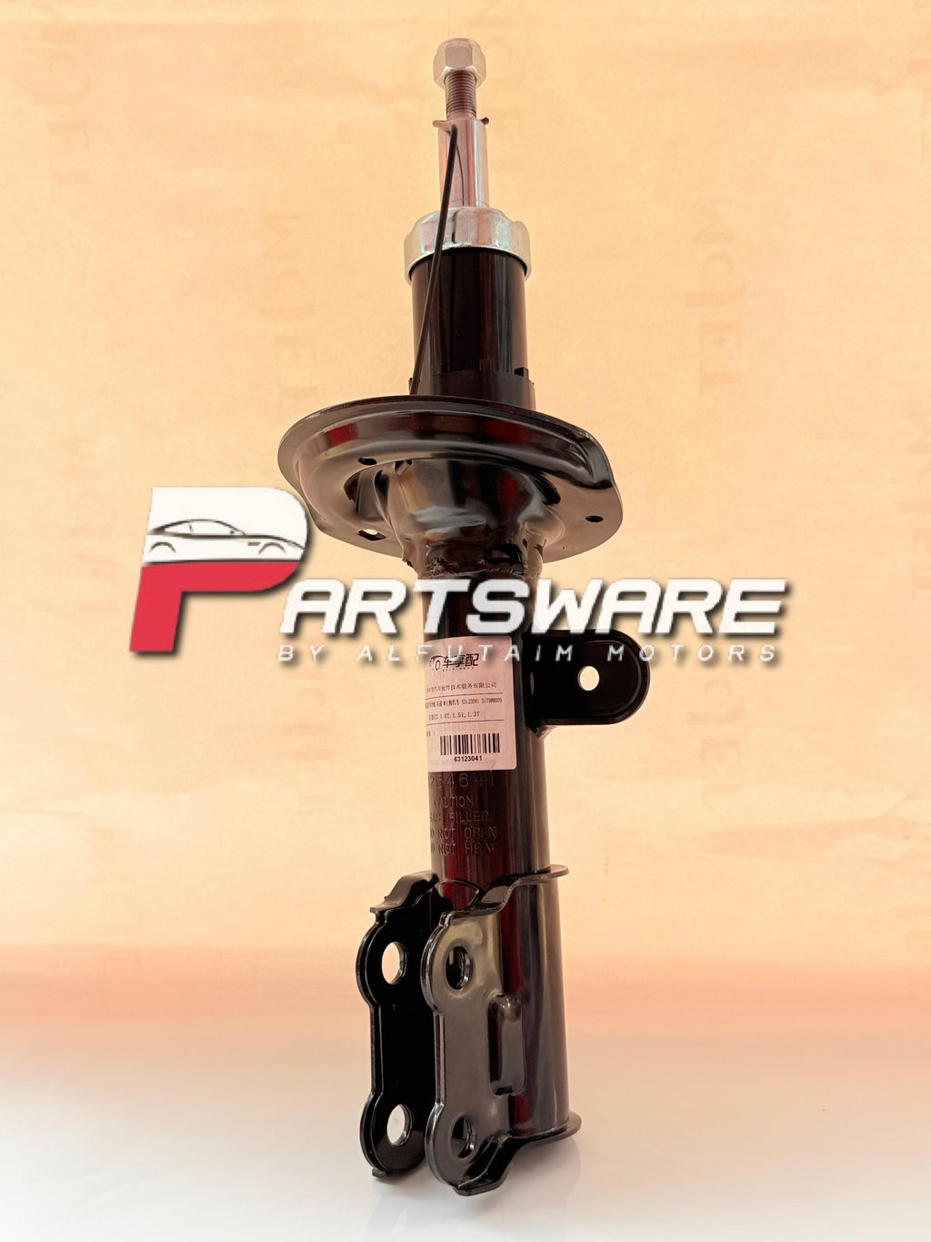 Genuine Front Shock Absorbers for MG ZS (OEM)