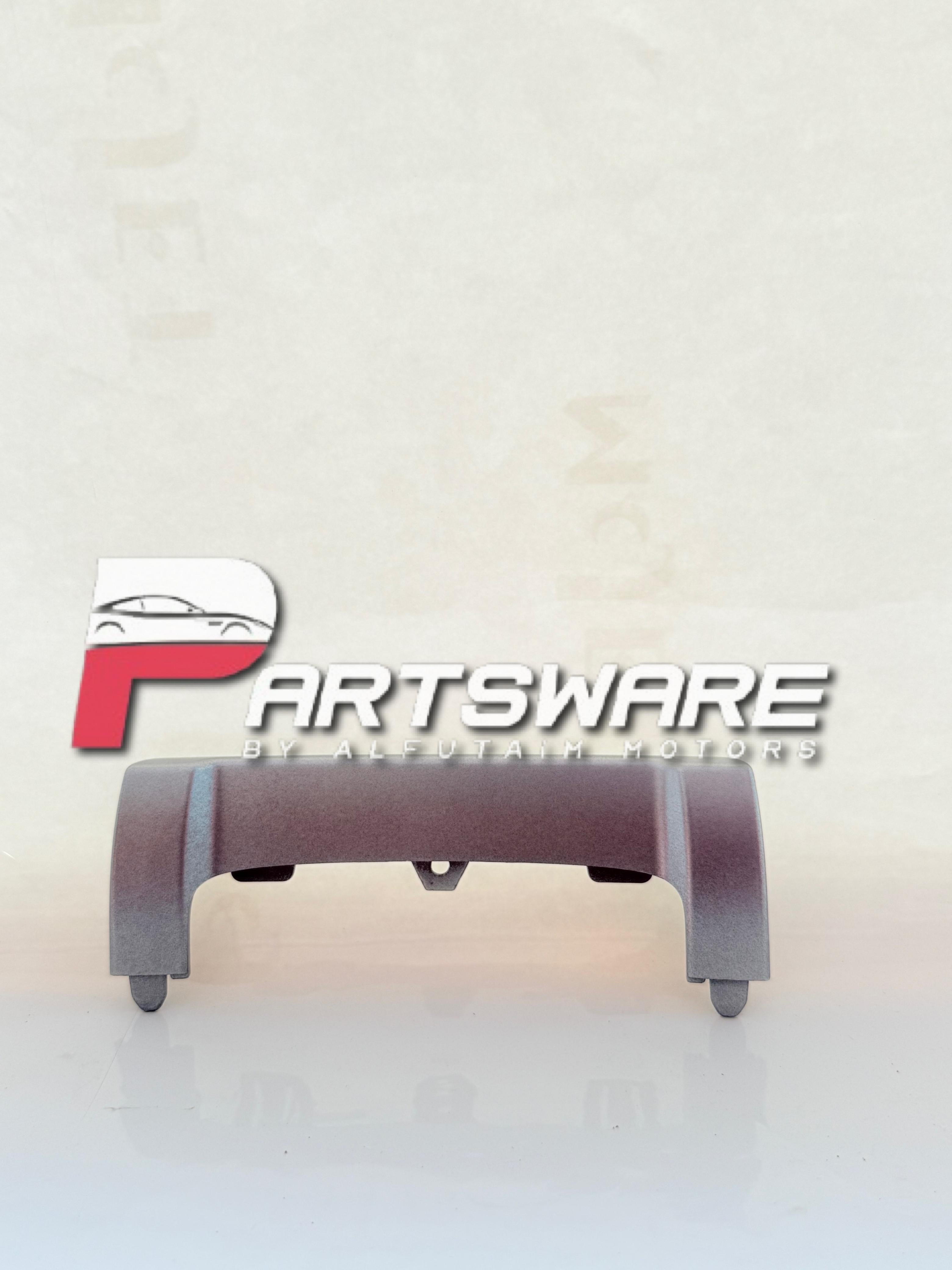 Genuine Front Silver Radar Protection Bracket – MG HS