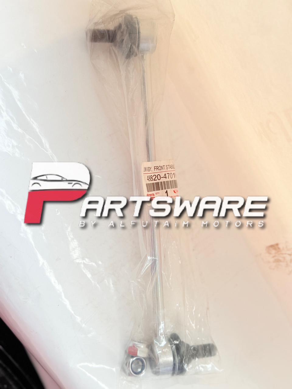 Imported Z Link for Toyota Corolla 2009-2025 – Set of 2 Pieces