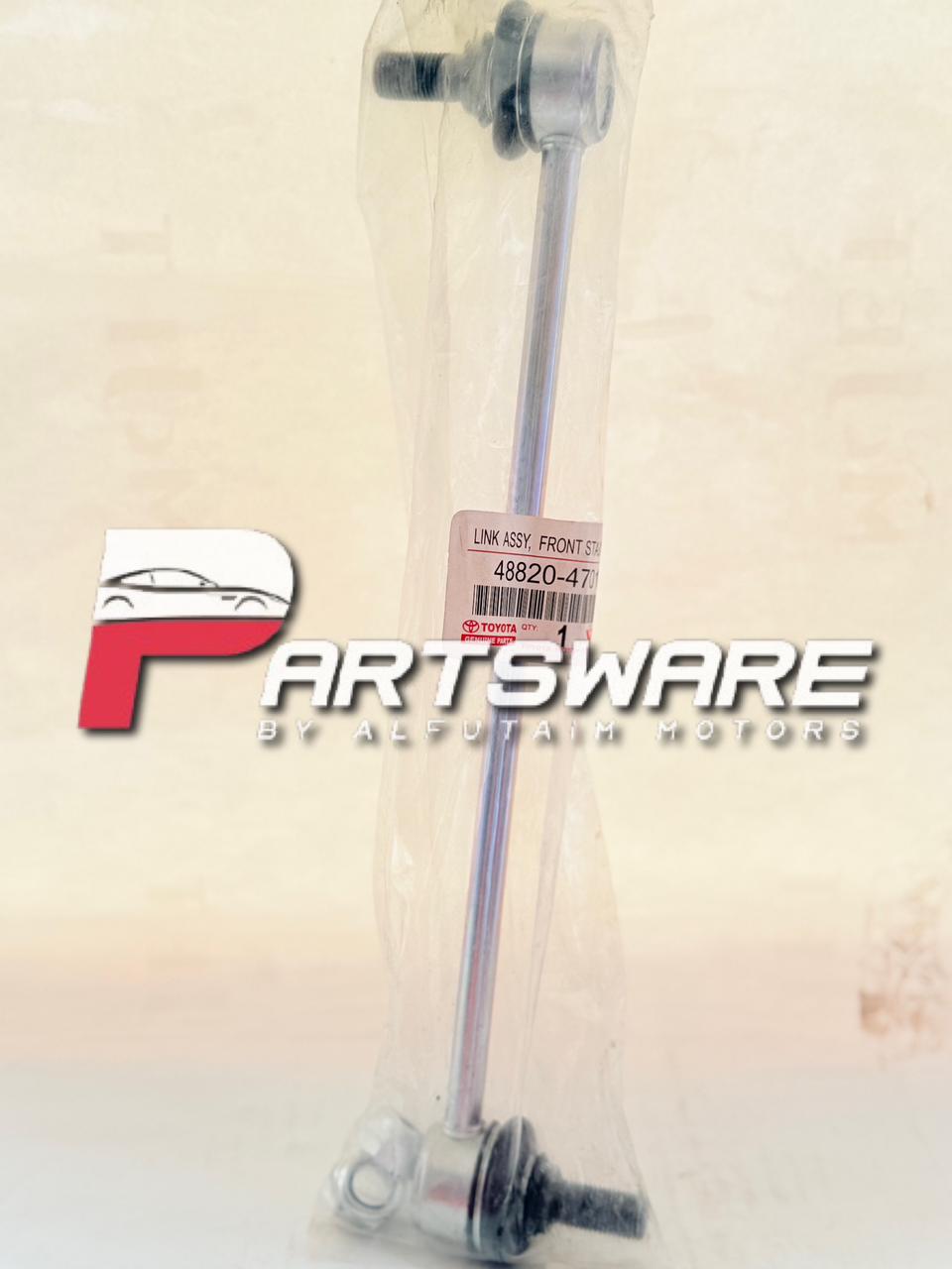 Imported Z Link for Toyota Corolla 2009-2025 – Set of 2 Pieces