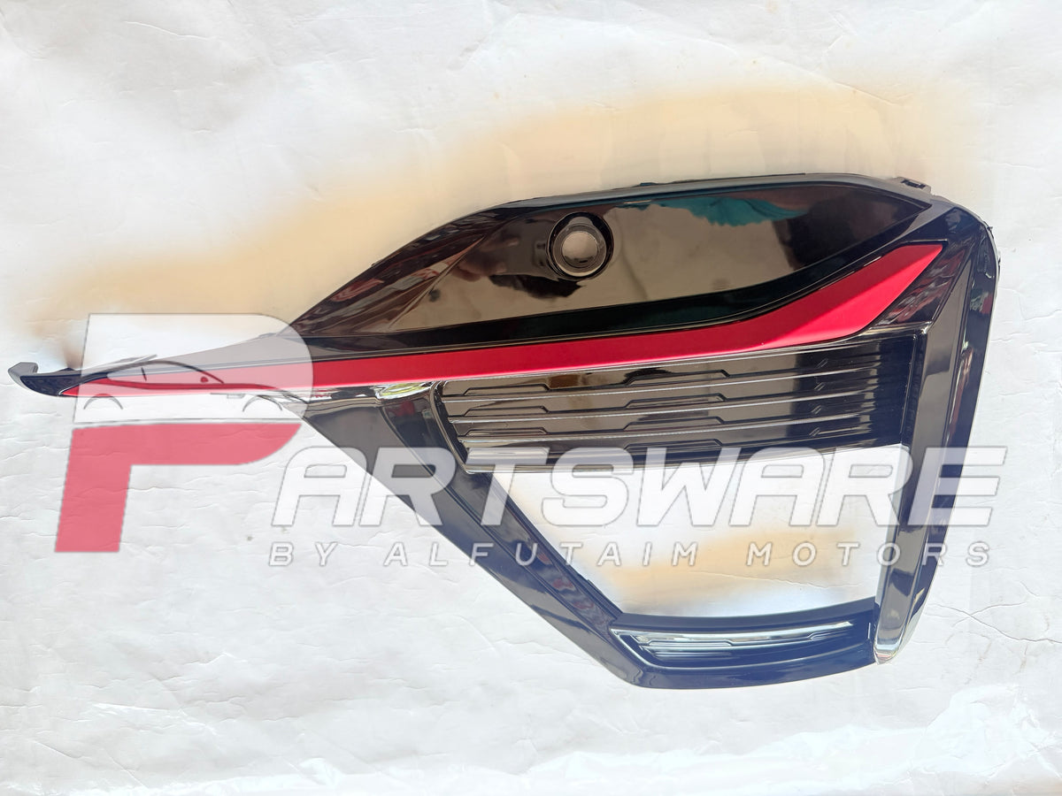 Genuine Oshan X7 Fog Light Cover | Partsware