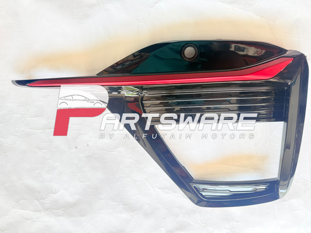 Genuine Oshan X7 Fog Light Cover | Partsware
